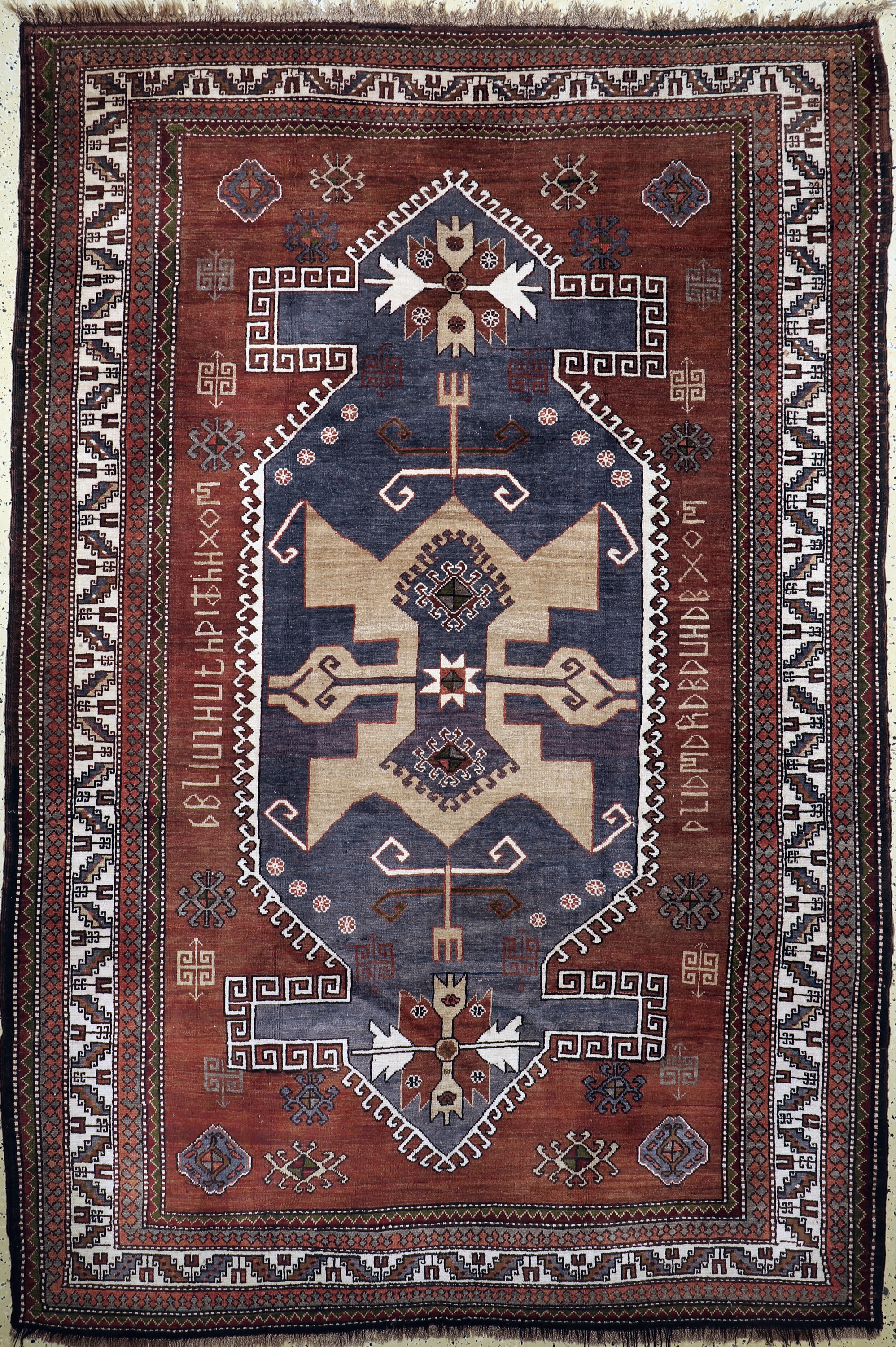 Kars-Kazak, Türkei, Mitte 20.Jhd, Wolle aufWolle, ca. 285 x 190 cm, EHZ: 2