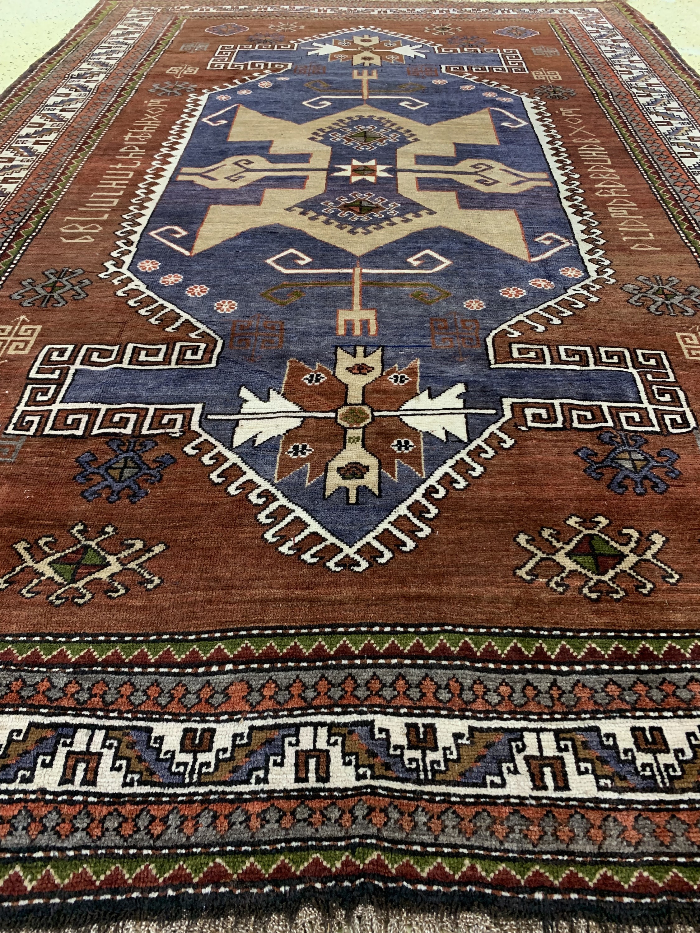 Detail e: Kars-Kazak, Türkei, Mitte 20.Jhd, Wolle aufWolle, ca. 285 x 190 cm, EHZ: 2