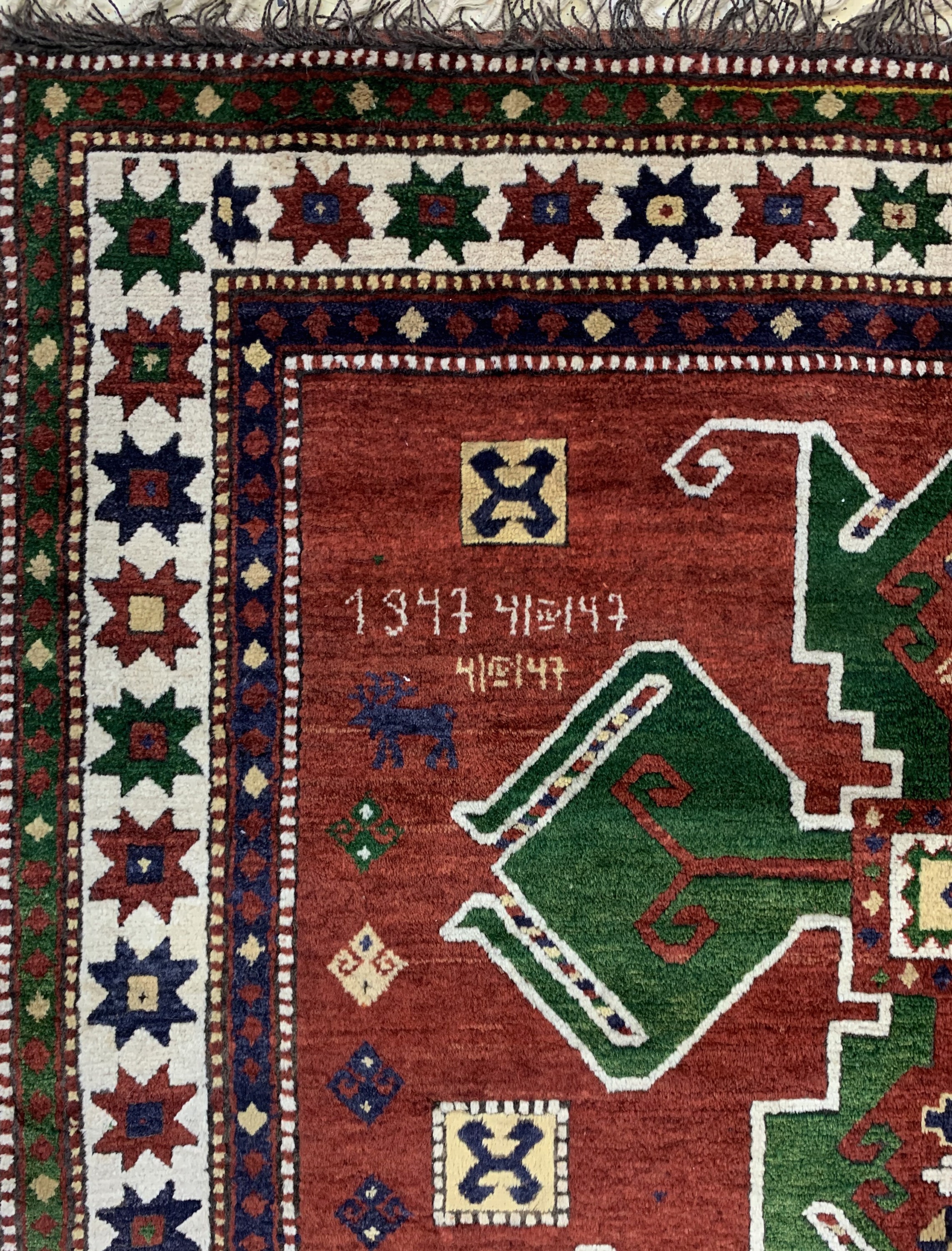 Detail d: Armenischer Kazak, Kaukasus, datiert 1947 , Wolle auf Wolle, ca. 258 x 158 cm, EHZ: 2