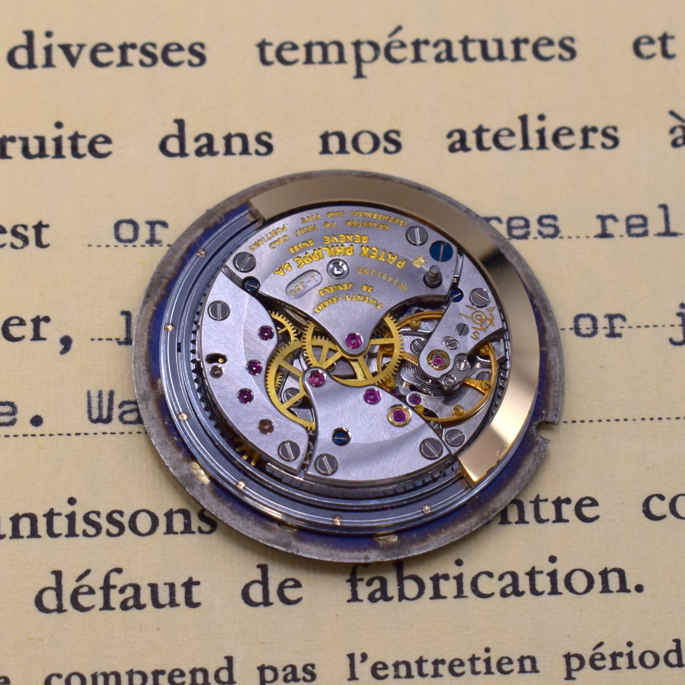 Detail f: PATEK PHILIPPE Herrenarmbanduhr in GG 750/000 an Goldband Referenz 3586/1, Schweiz um 1973, Automatik, verschr. Geh., integr. orig. Milanaiseband, ...