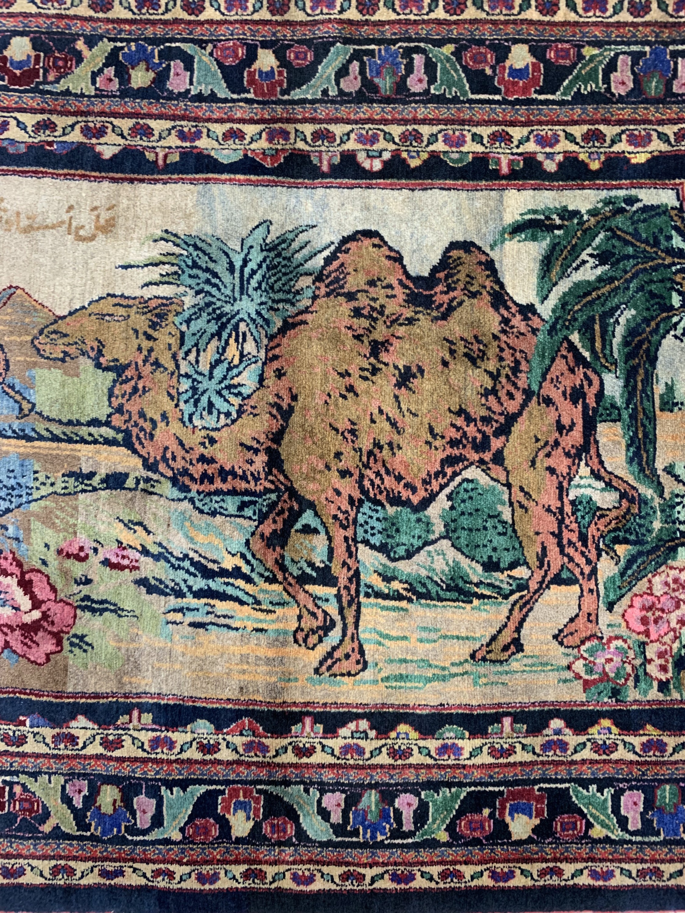 Detail b: Antiker Bachtiar Persien, "Amale Gholikhan Bachtiari", um 1910/1920, Wolle auf Baumwolle,ca. 215 x 134 cm, EHZ: 1-2