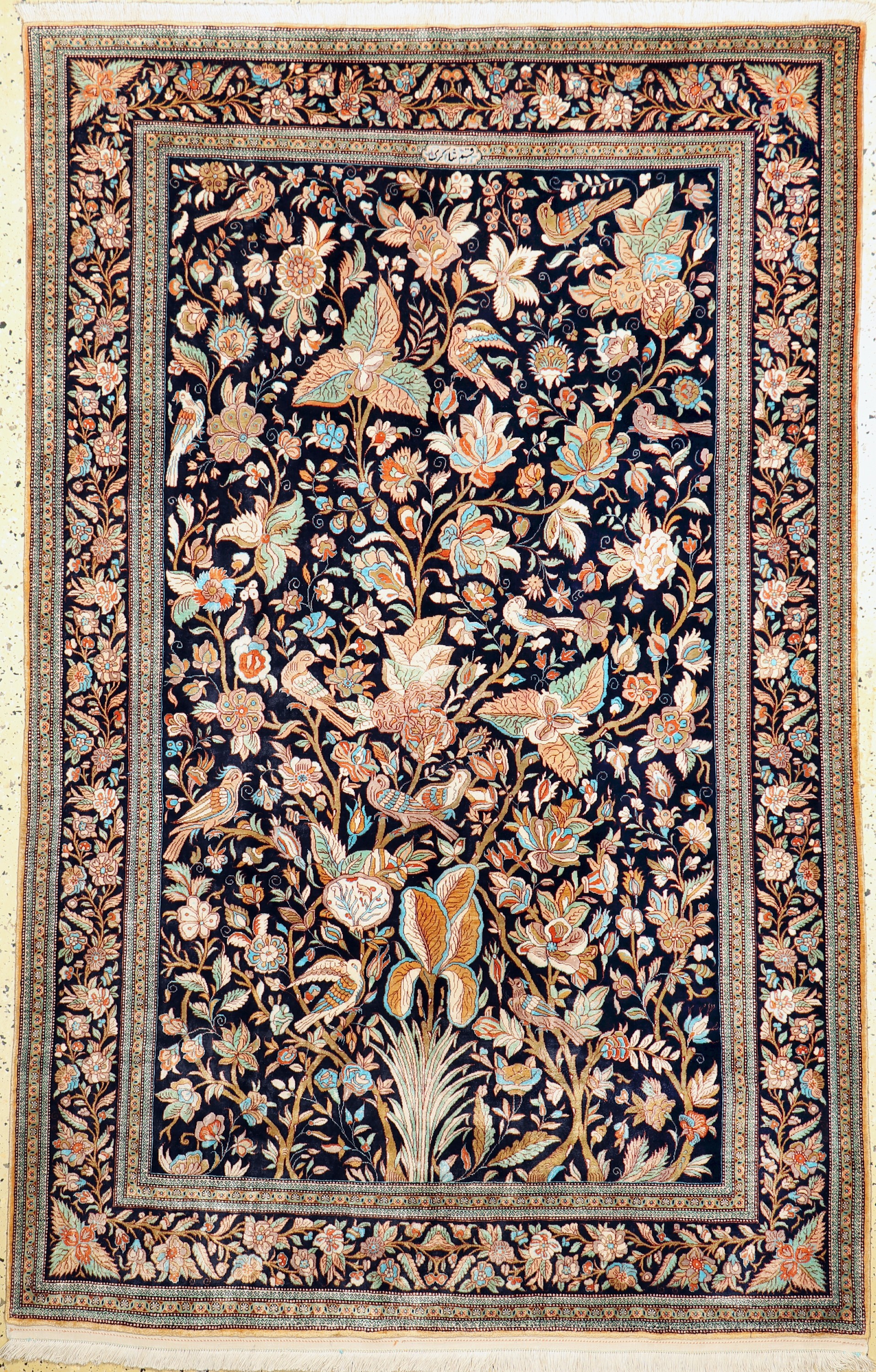 Ghom Seide"Shakeri"Persien, signiert, um 1940, reine Naturseide, ca. 212 x 136 cm, EHZ:1-2