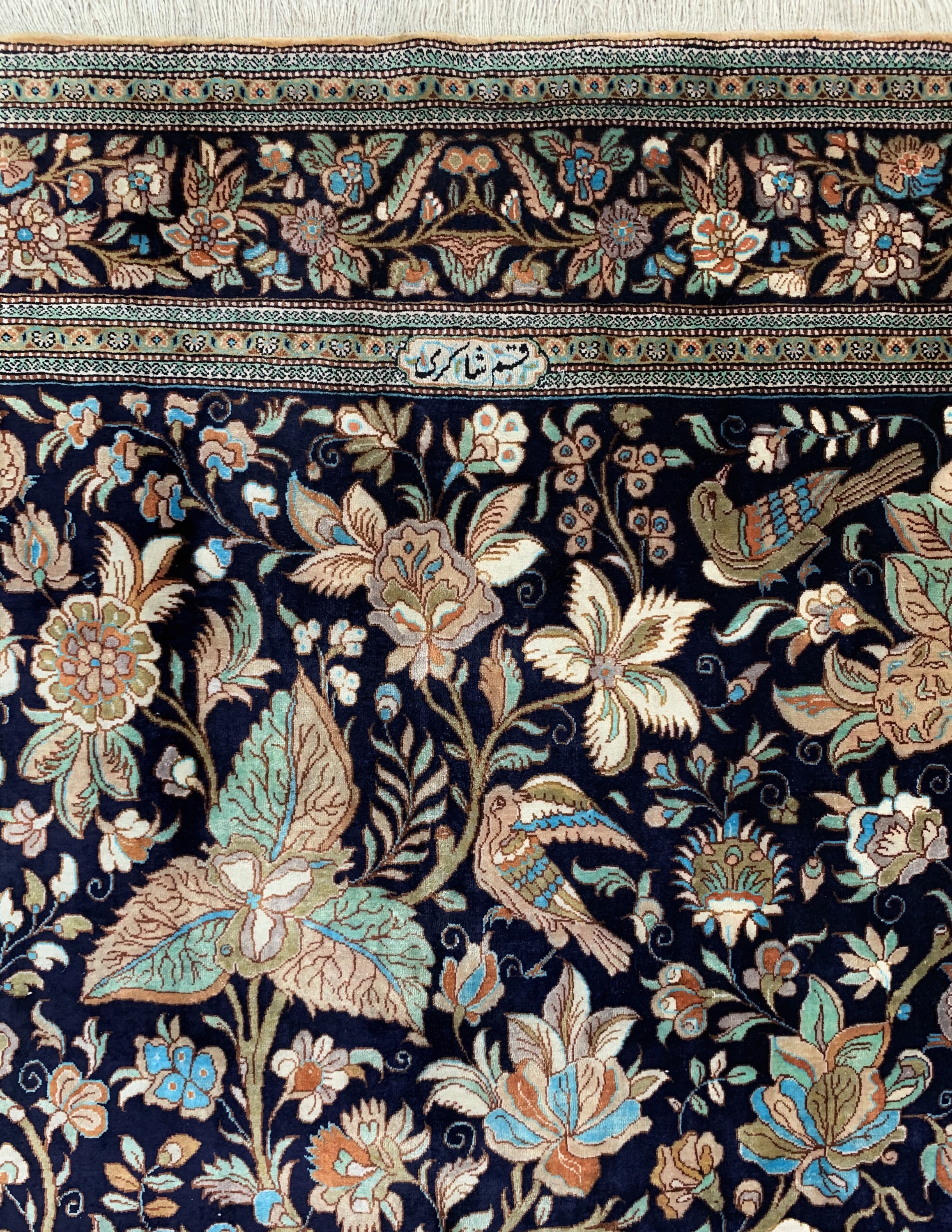 Detail f: Ghom Seide"Shakeri"Persien, signiert, um 1940, reine Naturseide, ca. 212 x 136 cm, EHZ:1-2
