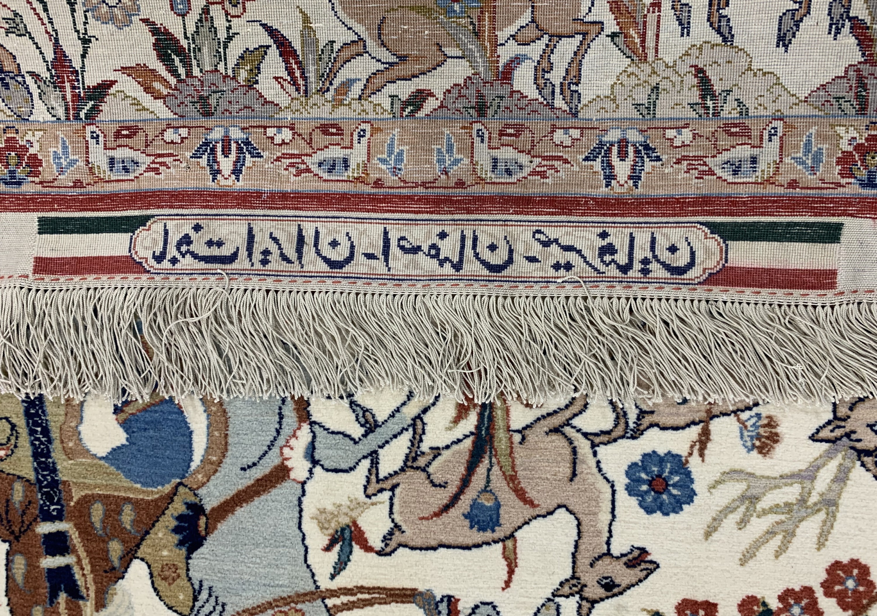 Detail g: Esfahan fein"Seyrafian", Persien , signiert, um 1920/1930, Korkwolle auf Seide, ca. 108 x 70 cm, ca. 1,0 Mio. Kn/qm, EHZ: 1-2