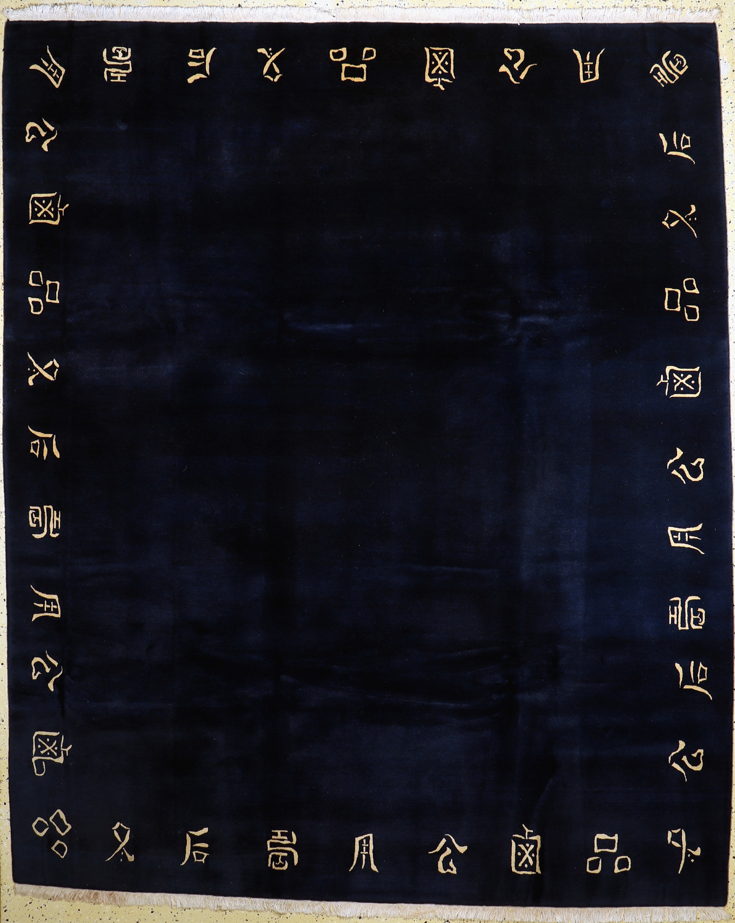 Indo-Peking fein, Indien, Ende 20.Jhd, Wolle auf Baumwolle, ca. 303 x 250 cm, EHZ: 2