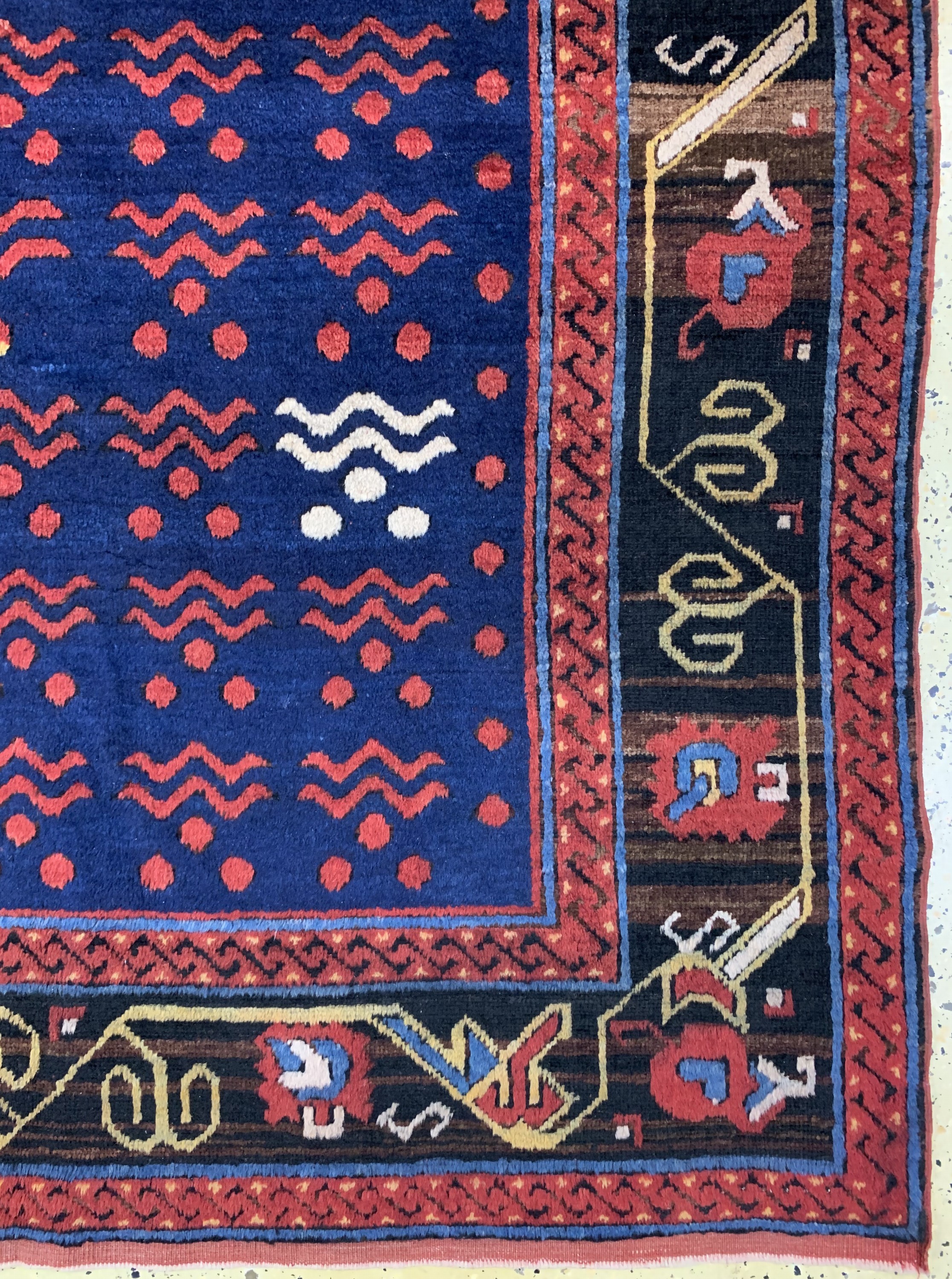 Detail a: "Chintamani"Motiv, Türkei, Mitte 20.Jhd , Wolle auf Wolle, ca. 205 x 166 cm, EHZ: 2