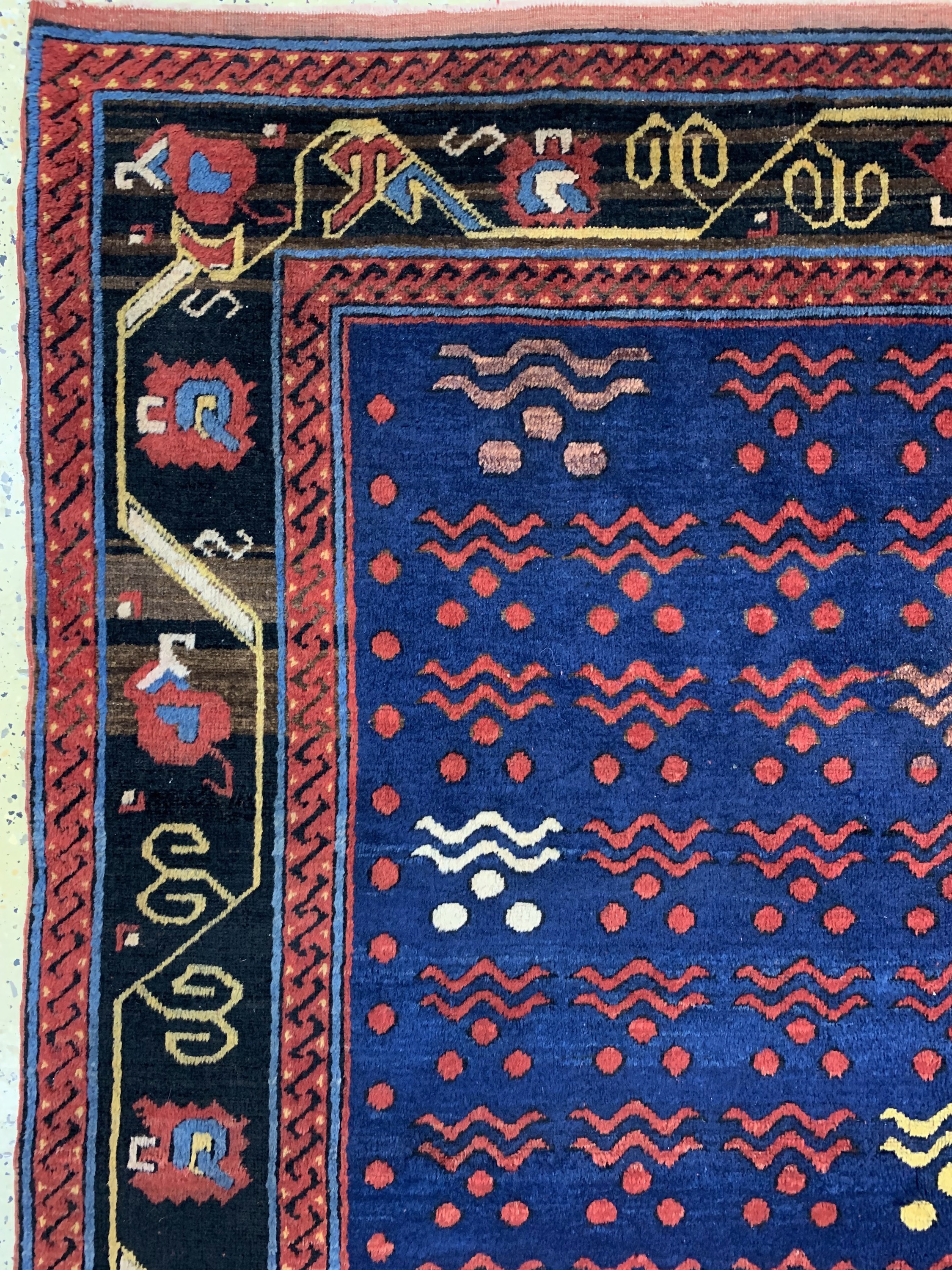 Detail c: "Chintamani"Motiv, Türkei, Mitte 20.Jhd , Wolle auf Wolle, ca. 205 x 166 cm, EHZ: 2