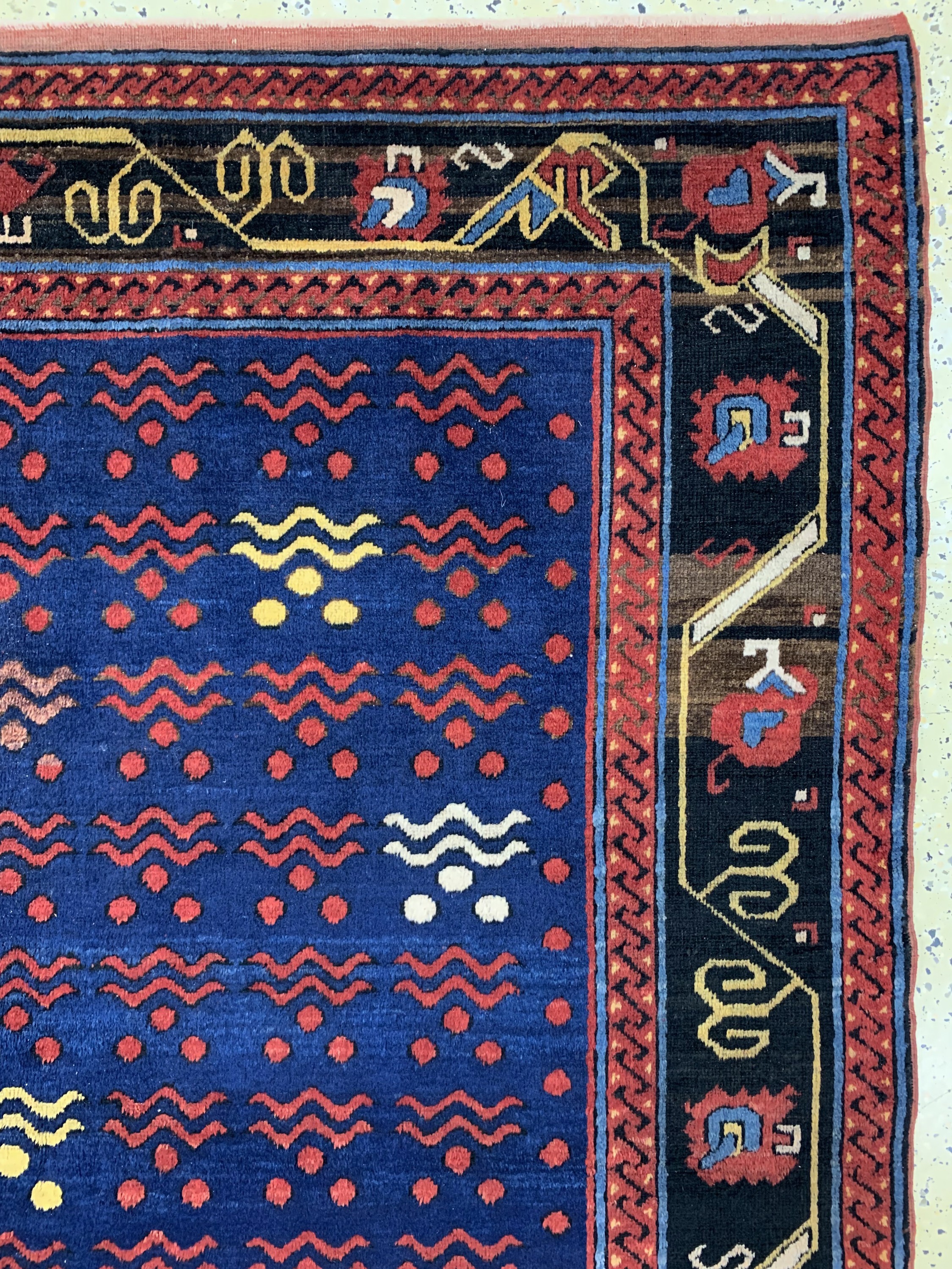 Detail d: "Chintamani"Motiv, Türkei, Mitte 20.Jhd , Wolle auf Wolle, ca. 205 x 166 cm, EHZ: 2