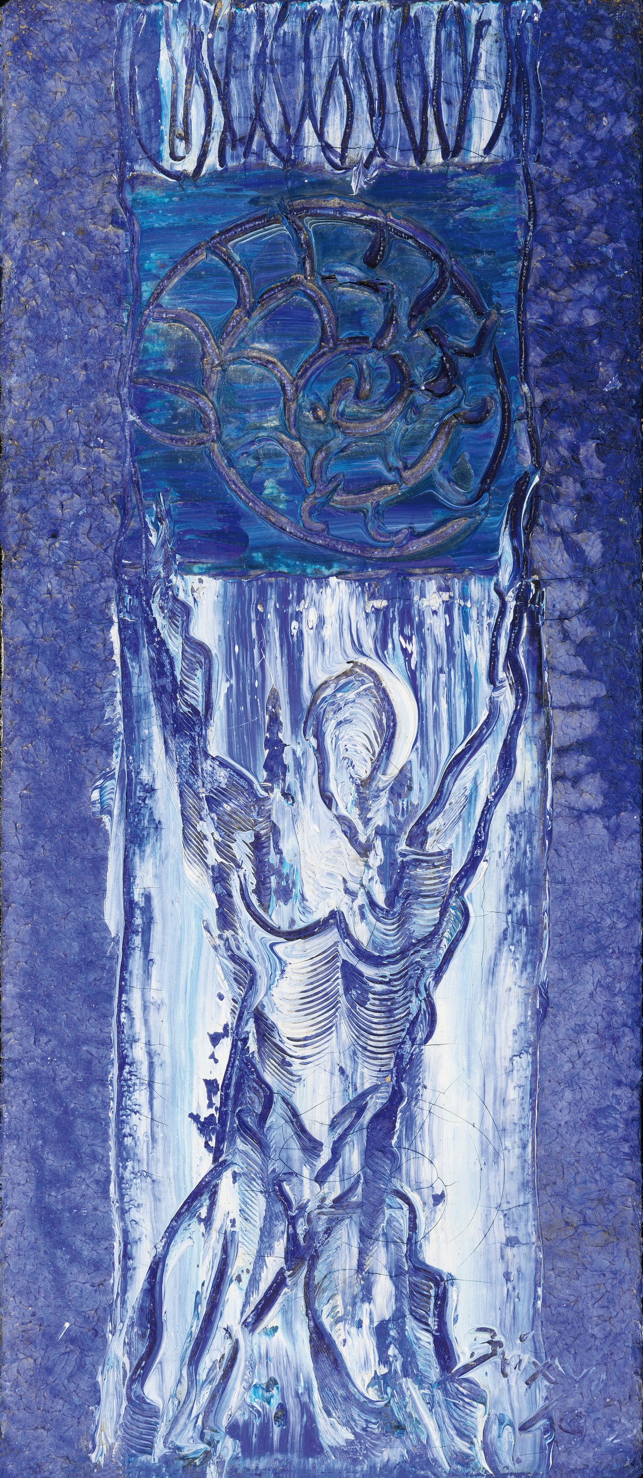 Dietmar Brixy, geb. 1961 Mannheim, Komposition in blau, menschliche Figur und Muschel, rechts unten signiert, 1990er-Jahre, Öl/Nessel, ...