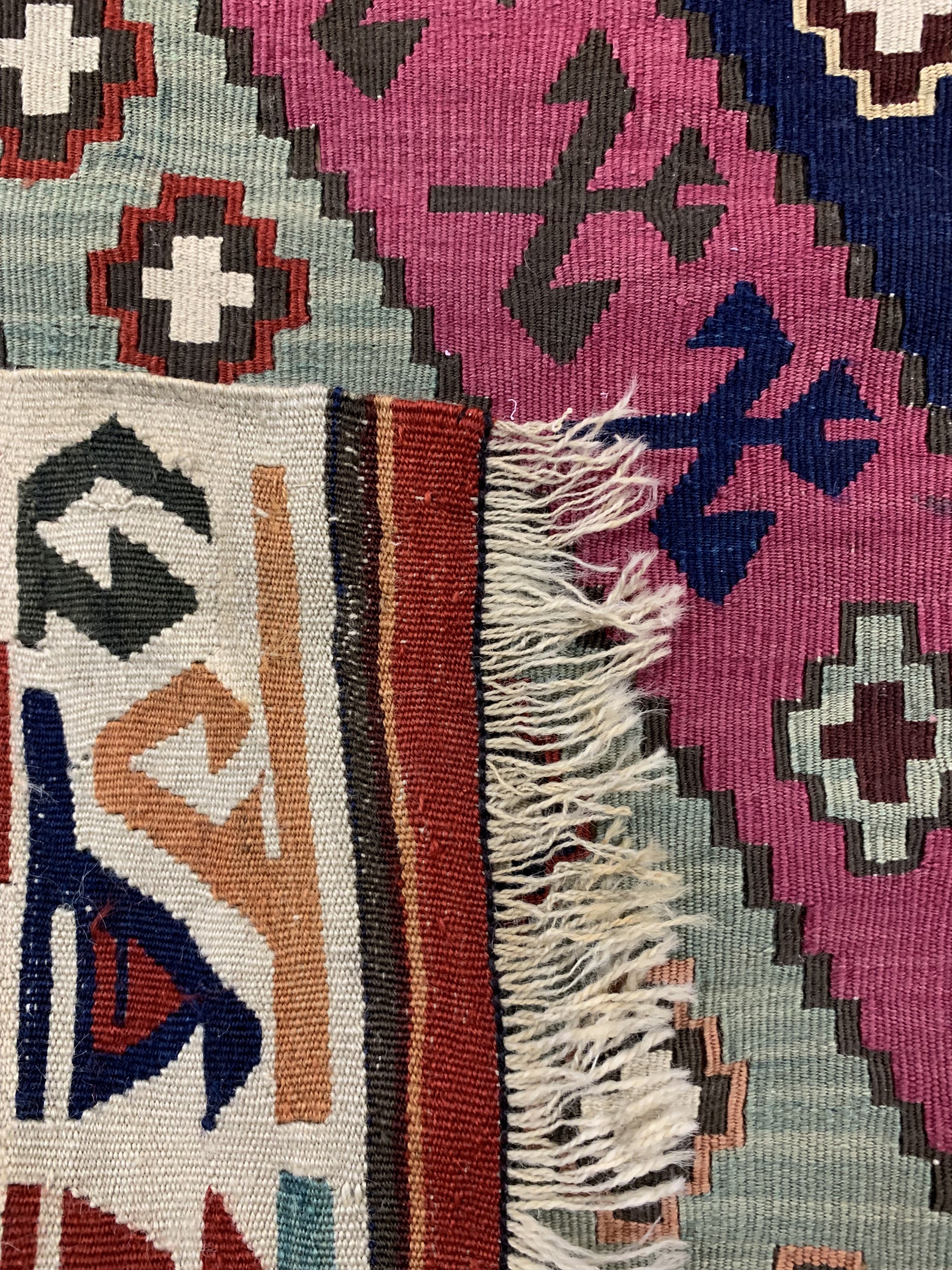 Detail e: Anatol Kelim antik, Türkei, um 1900, Wolle auf Wolle, ca. 424 x 90 cm, EHZ: 2, (geflickt)