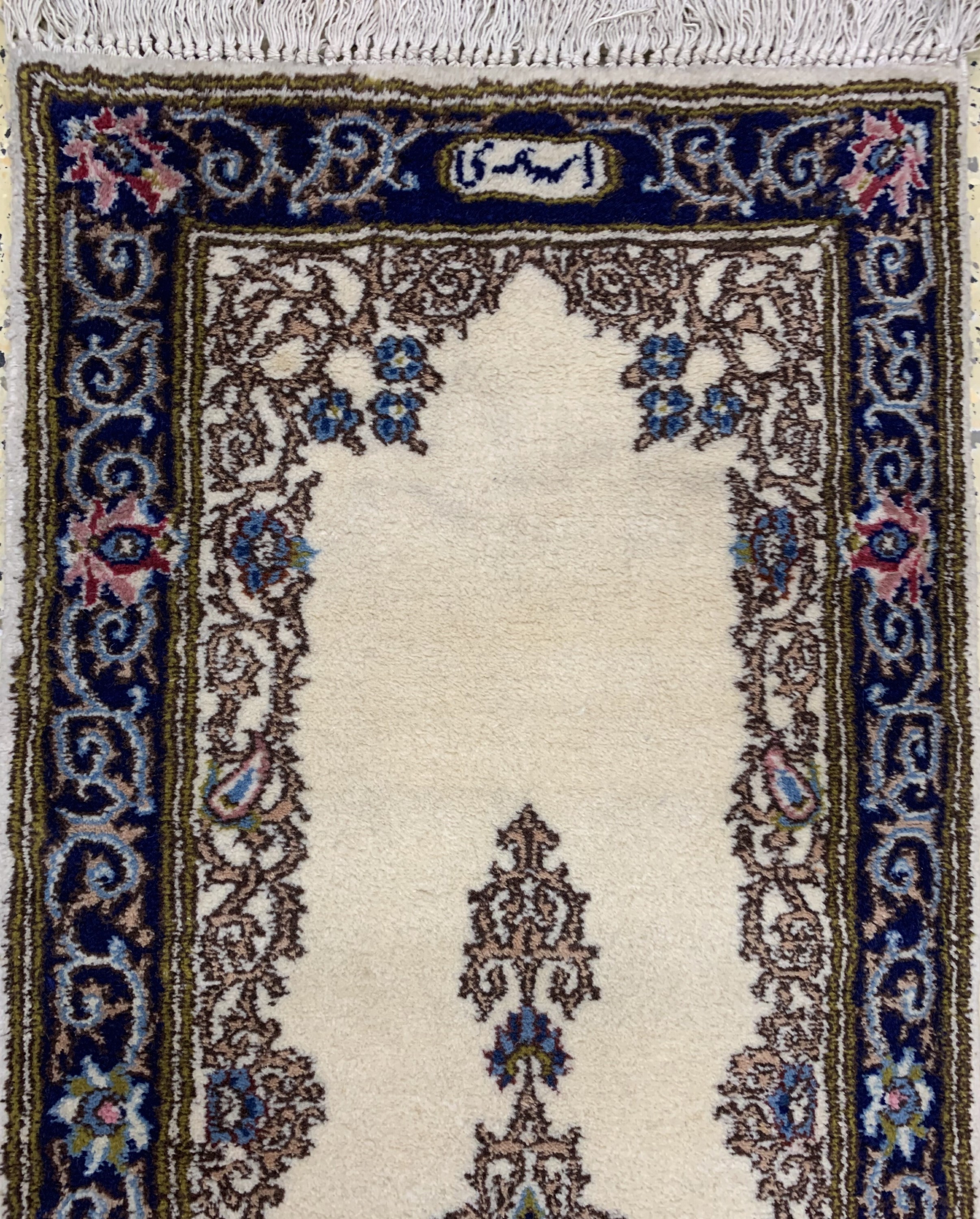 Detail c: Kerman"Galerie", Persien, Mitte 20.Jhd, Wolle auf Baumwolle, ca. 560 x 55 cm, EHZ: 2