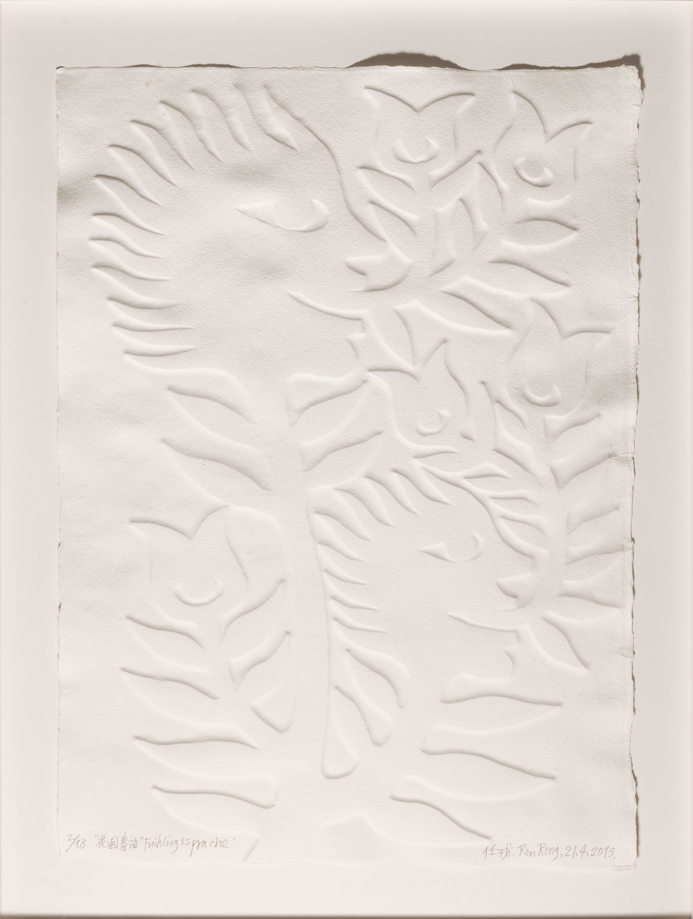 Ren Rong, geb. 1960, Frühlingssprache, Prägedruck, handsign., dat. 2013, betitelt, num. 2/18, ca. 84x64cm