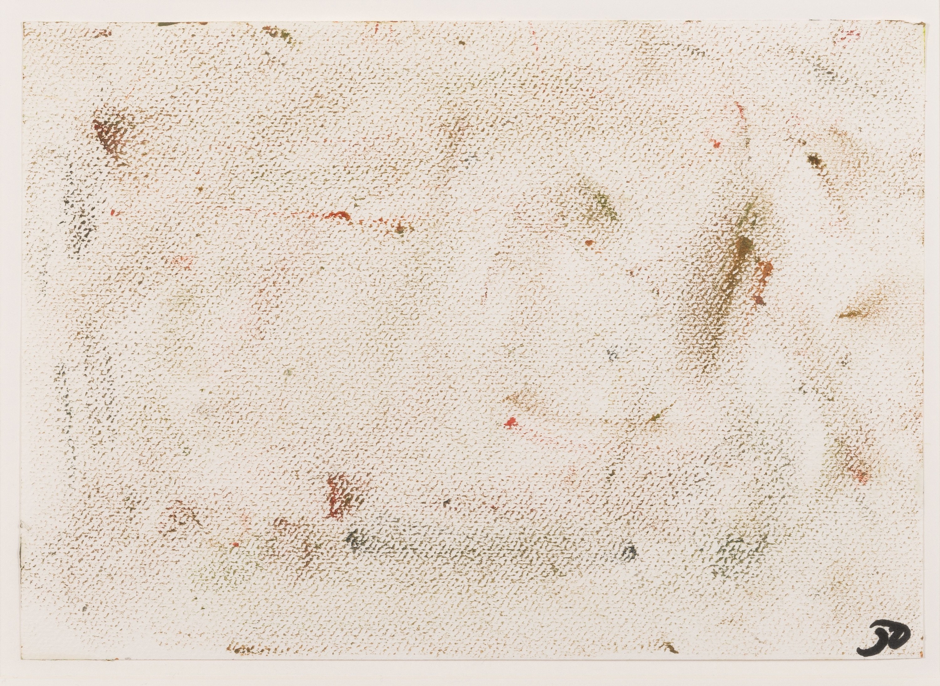 Detail b: Unbekannter zeitgen. Künstler, 6 Aquarelle und Pastelle im Format 17x24cm, alle rechts unten monogr. und gleich mit PP, u.Gl. gerahmt ca. 36x42cm