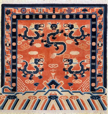 Image #"Dragon Carpet#", China, mid-20th century, wool on cotton, approx. 154 x 154 ...