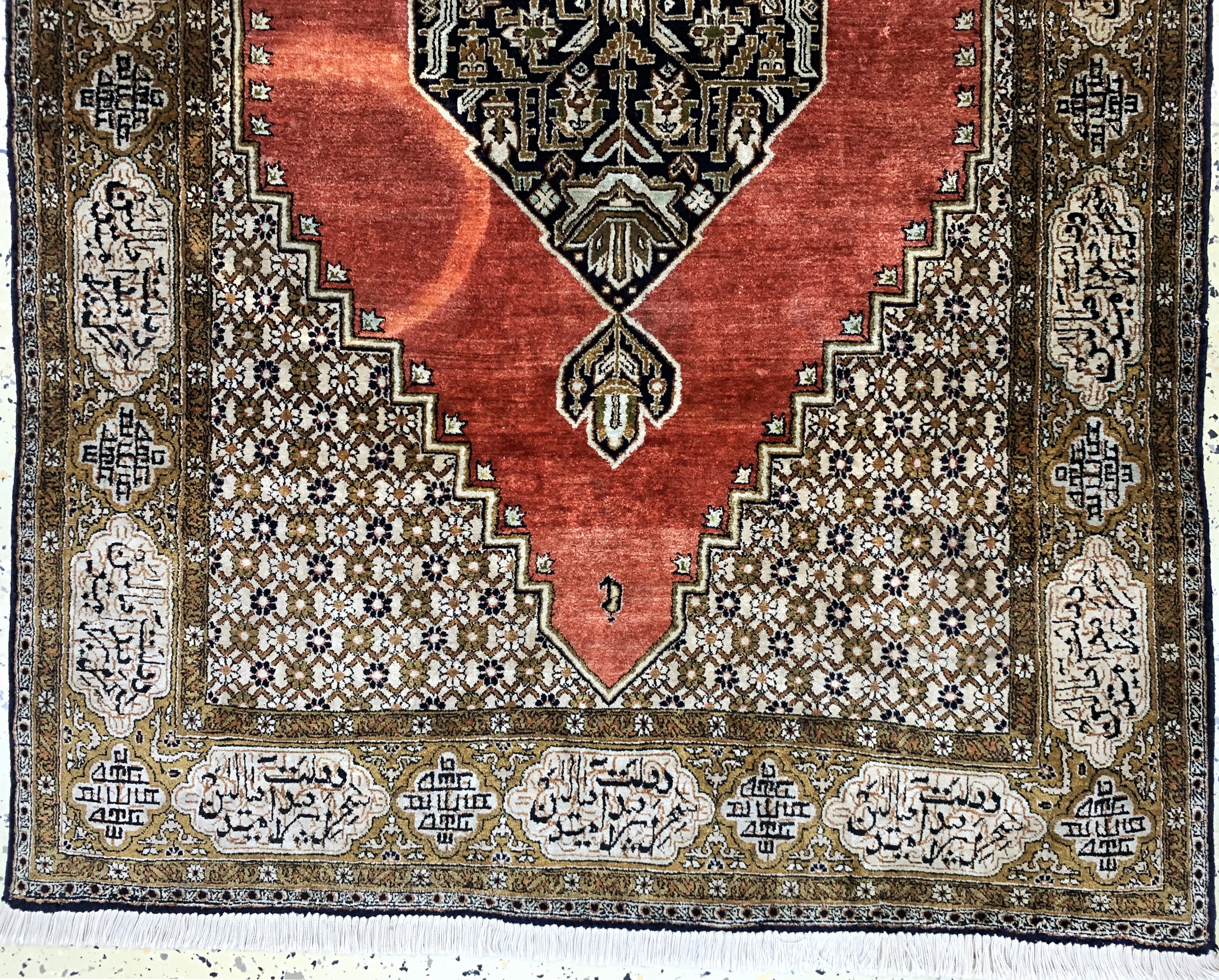 Detail b: Ghom Seide, Persien, Mitte 20.Jhd, reine Naturseide, ca. 155 x 107 cm, EHZ: 2(druckstelle).