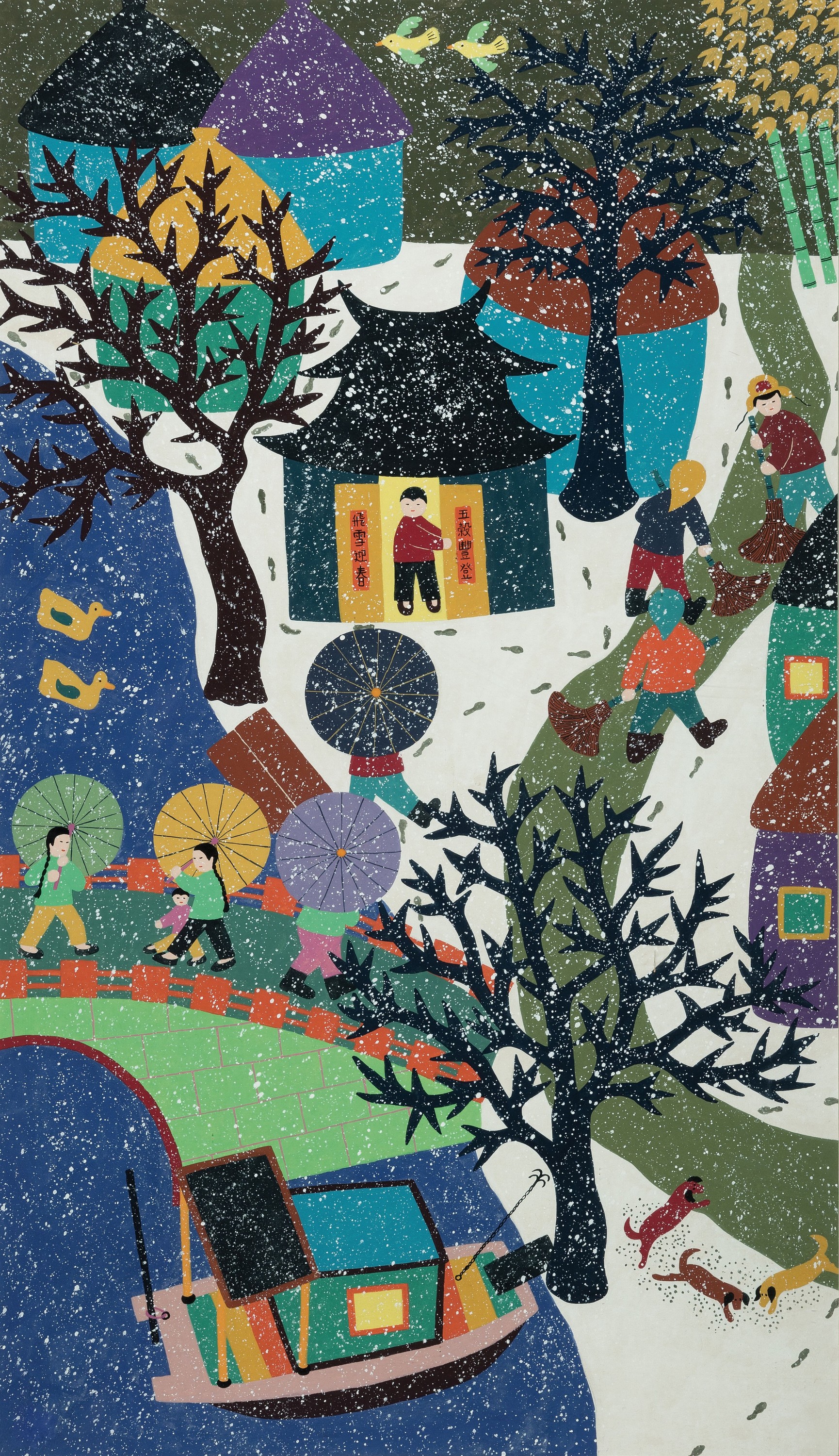 Chen Weixeng, geb. 1953, naive chinesische Malerei,Aquarell/Tusche auf Papier, "Sweeping the Snow", vor 1990, unter PP signiert und ...