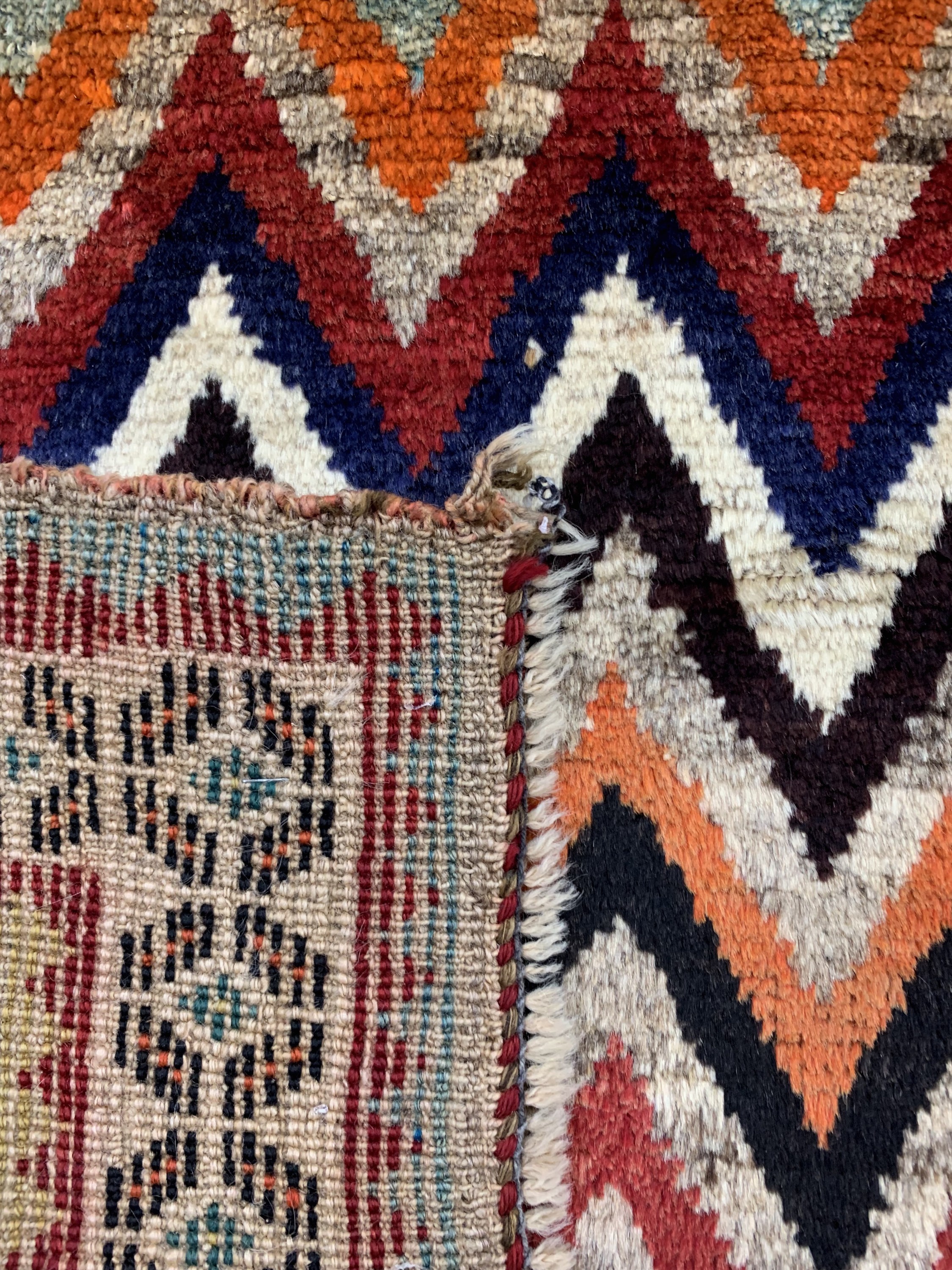 Detail g: Ghaschgai"Gabbeh"antik, Persien, um 1900, Wolle auf Wolle, ca. 232 x 133 cm, EHZ: 2