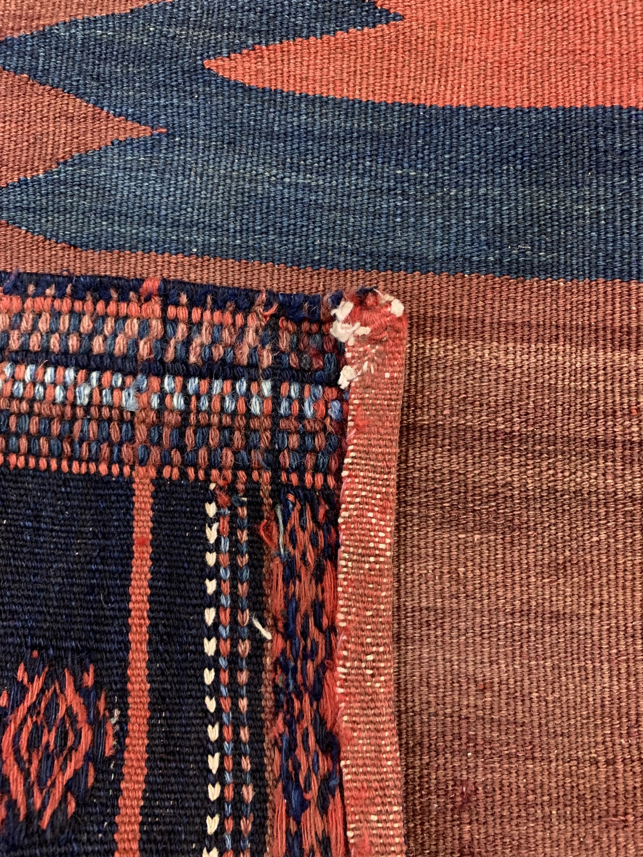 Detail f: Afschar"Sofreh"antik, Persien, um 1900, Wolle auf Wolle, ca. 123 x 120 cm, EHZ: 1-2