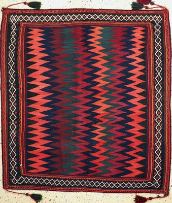 Image Afshar#"Sofreh#"old, Persia, around 1930/1940,wool on wool, approx. 150 x 140 ...