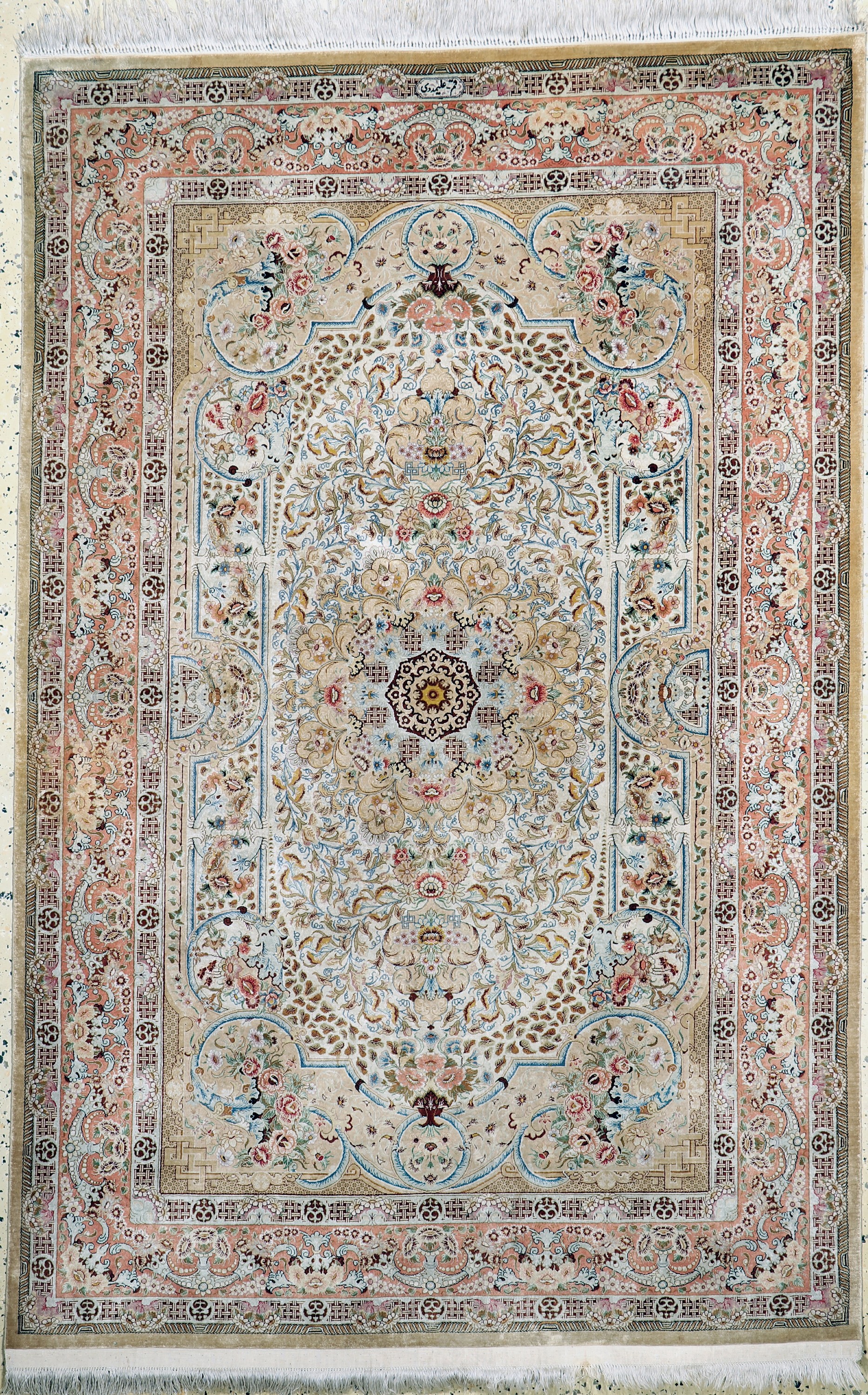 Ghom Seide fein, signiert, Persien, Ende 20.Jhd, reine Naturseide, ca. 200 x 131 cm, ca. 1,0 Mio. Kn/qm, EHZ: 1-2