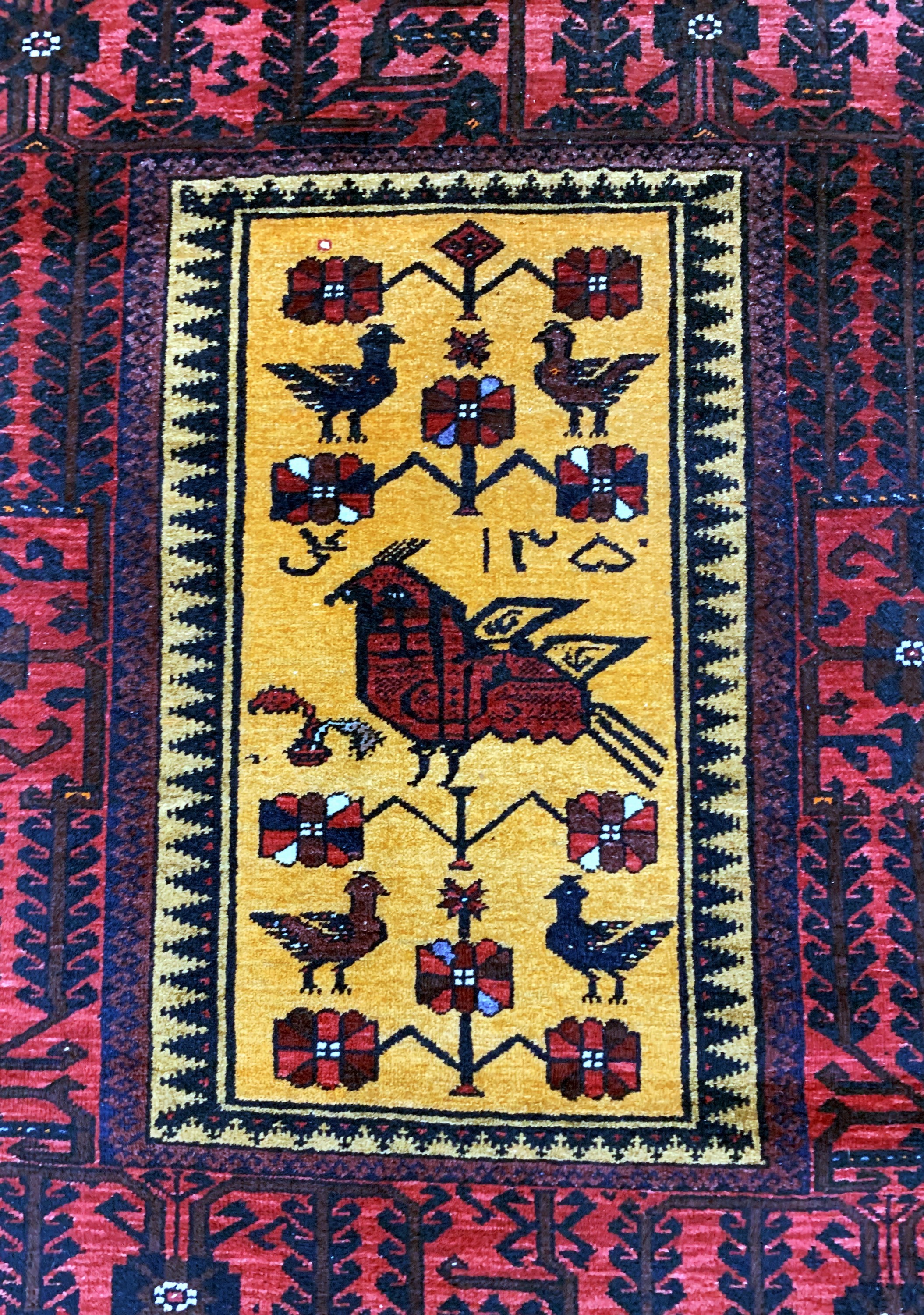 Detail c: Belutsch, Persien, datiert 1970, Wolle auf Baumwolle, ca. 182 x 95 cm, EHZ: 1-2