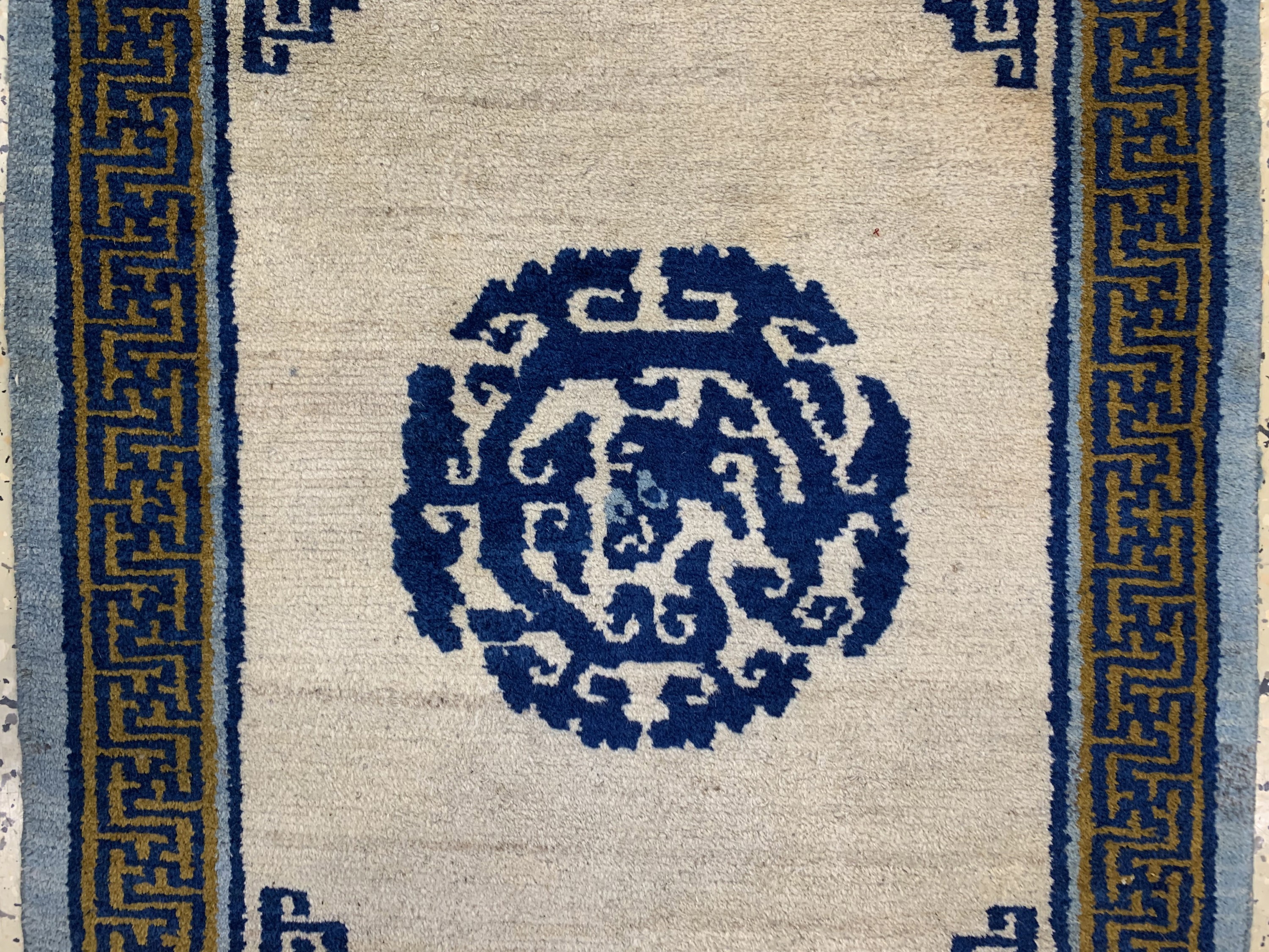 Detail b: Antiker Peking, China, um 1900, Wolle auf Baumwolle, ca. 90 x 62 cm, EHZ: 2