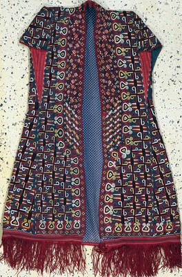 Image #"Chirpy#"Tekke, Turkmenistan, around 1900, embroidered silk, approx. 110 cm ...