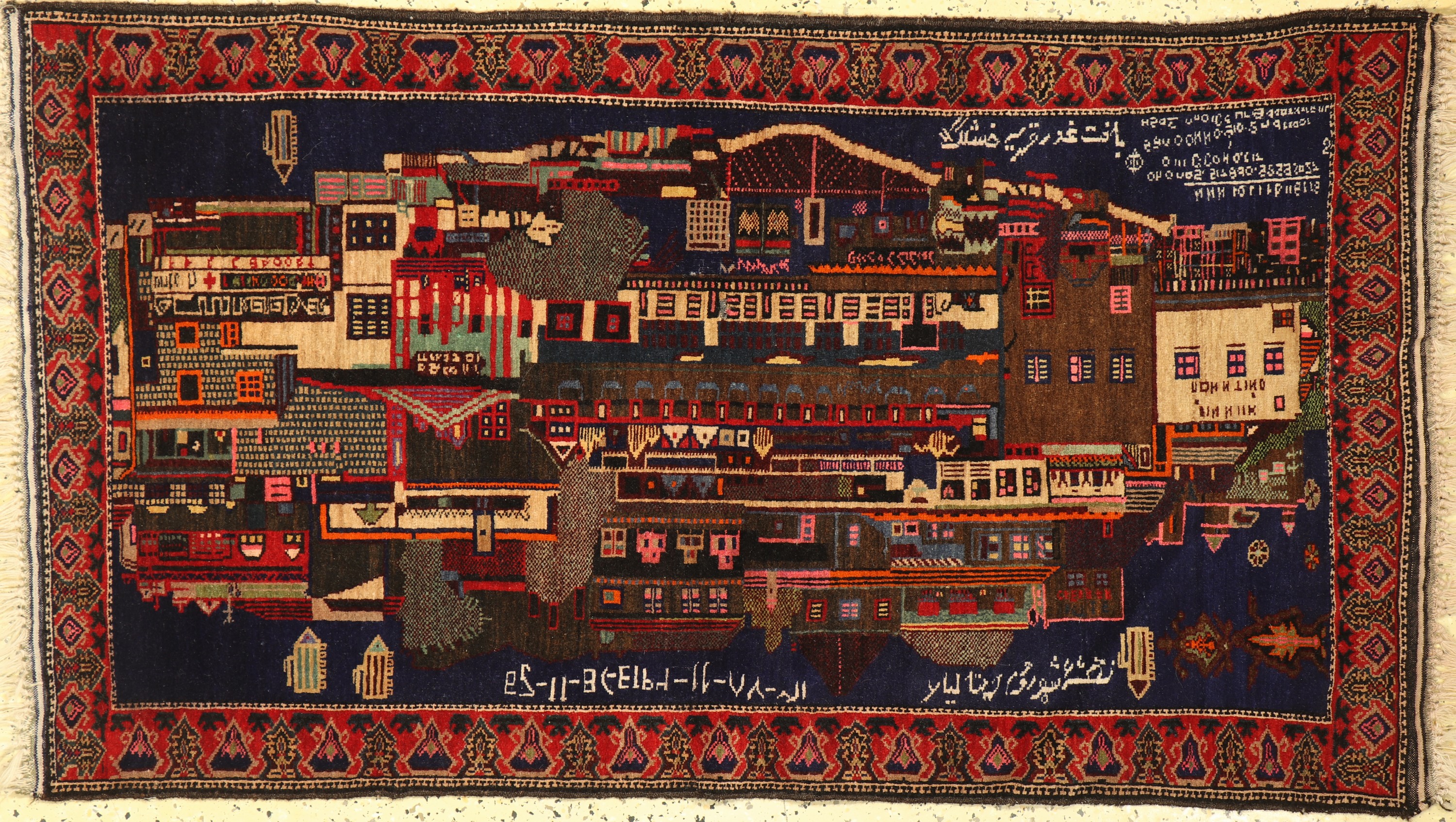 Zakini, Afghanistan, Mitte 20.Jhd, Wolle auf Wolle, ca. 152 x 88 cm, 2 (kleines Loch)