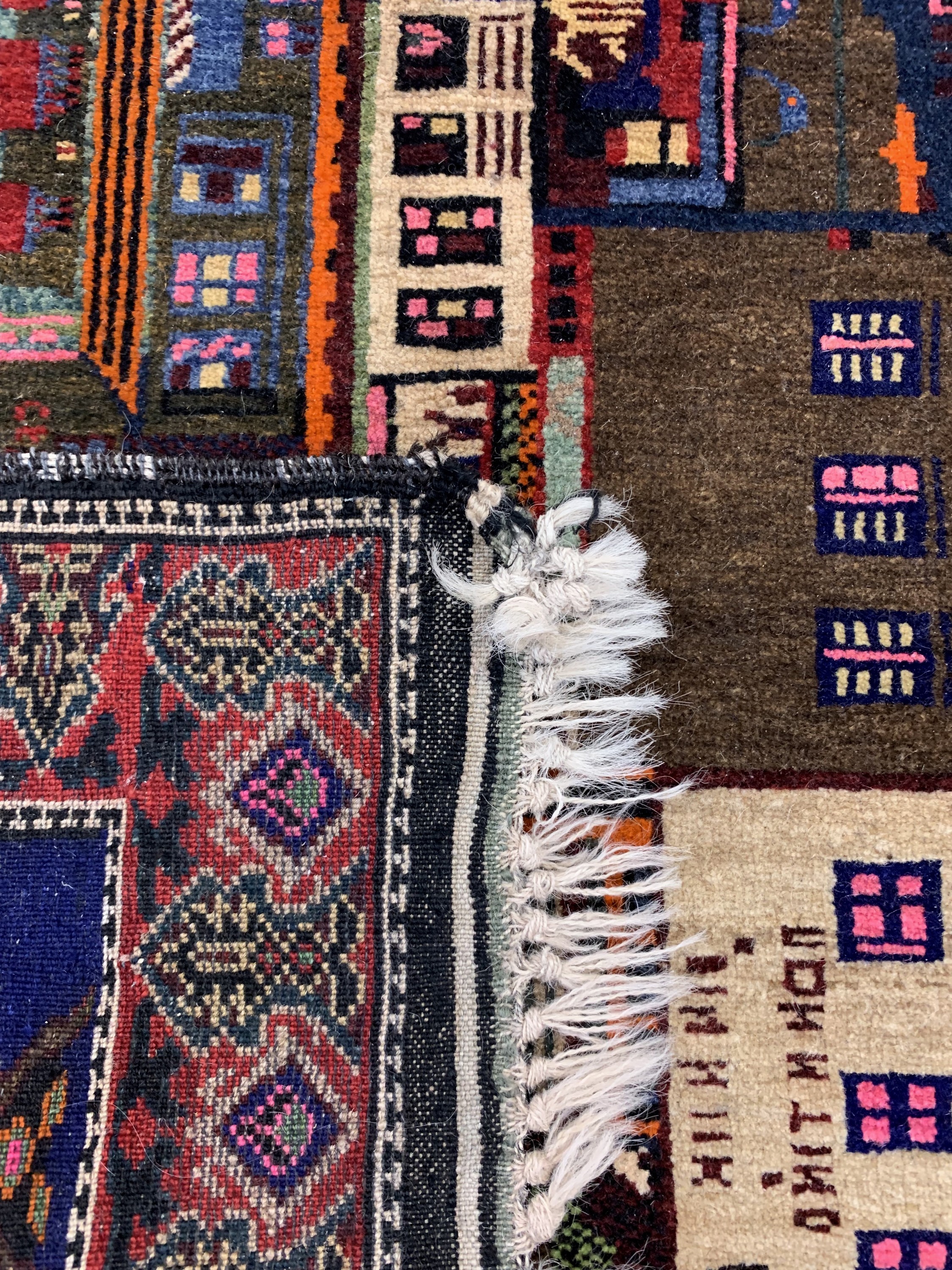 Detail c: Zakini, Afghanistan, Mitte 20.Jhd, Wolle auf Wolle, ca. 152 x 88 cm, 2 (kleines Loch)