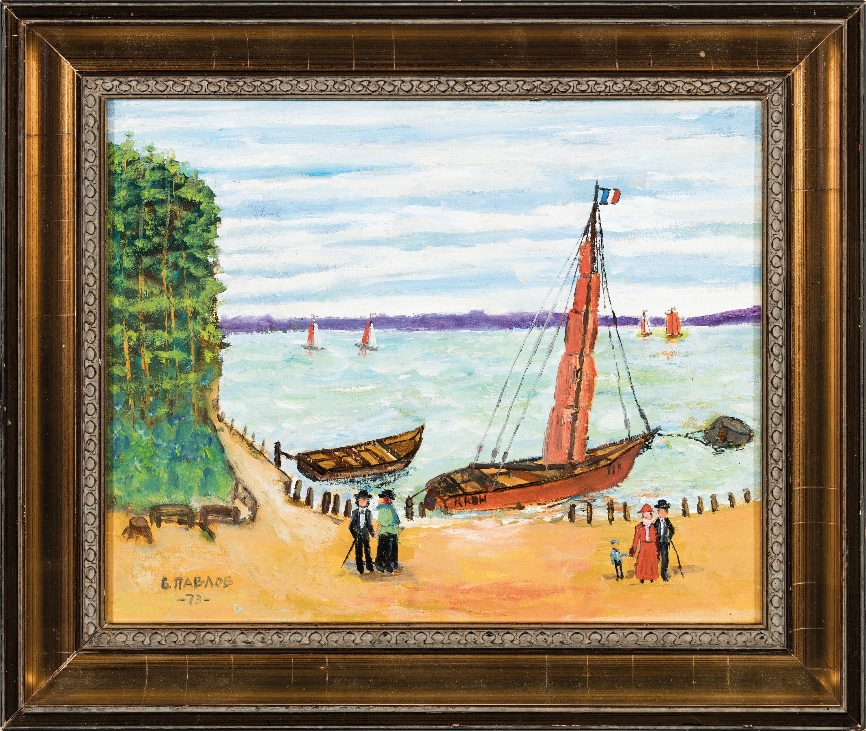 Detail k: Boris Pavlov, 1928-2005, Öl/Holz, Titel: Morgen am See im Rhondelta. Warten auf den Skipper., sign., dat. 73, verso beschriftet und ...
