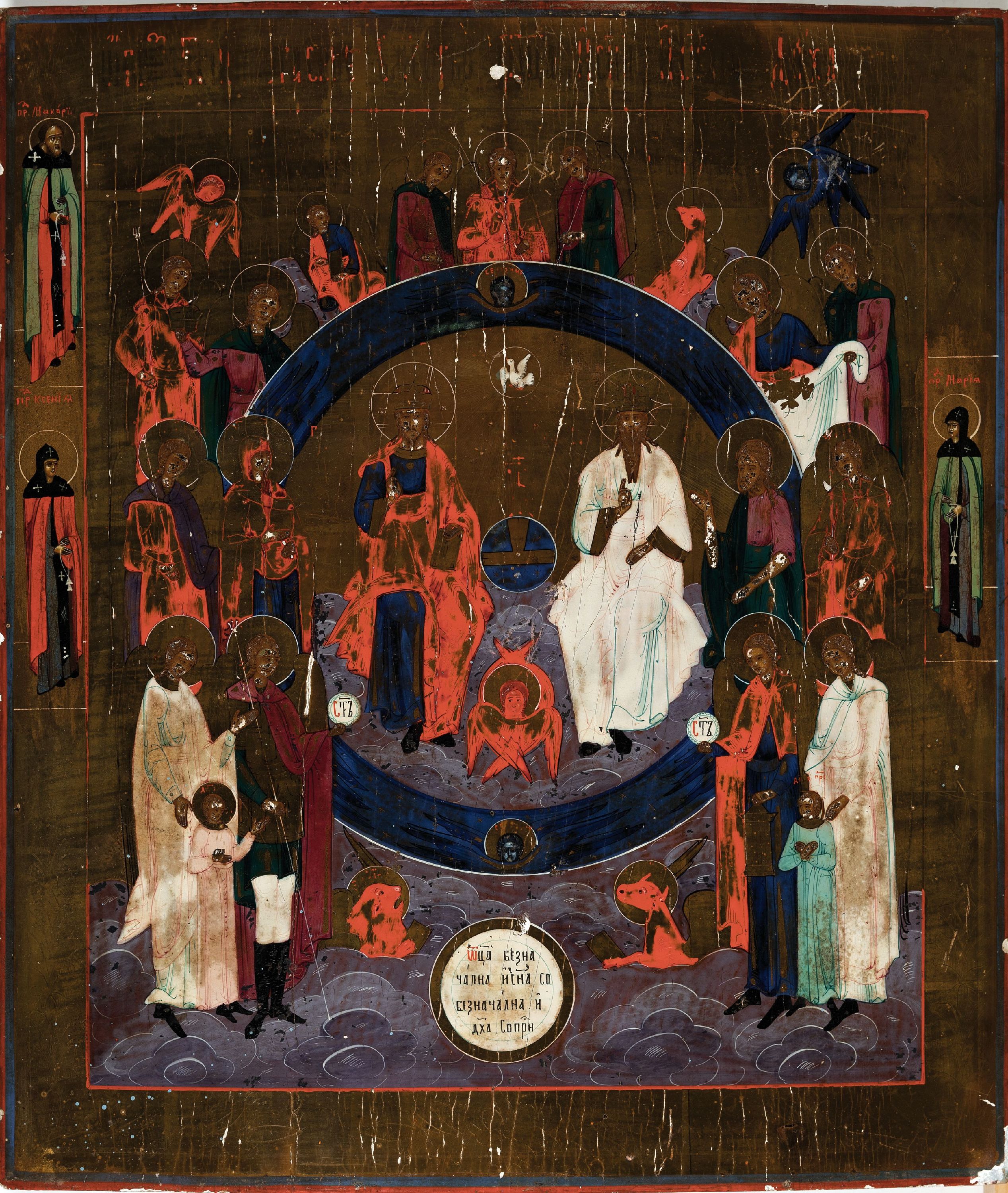 Detail k: Große Ikone, serbisch, um 1900, reich vergoldet, Tempera auf Holz, Deesis mit Gottesstaat, l. Oberflächenschäden, Ecken best., 44x38 cm