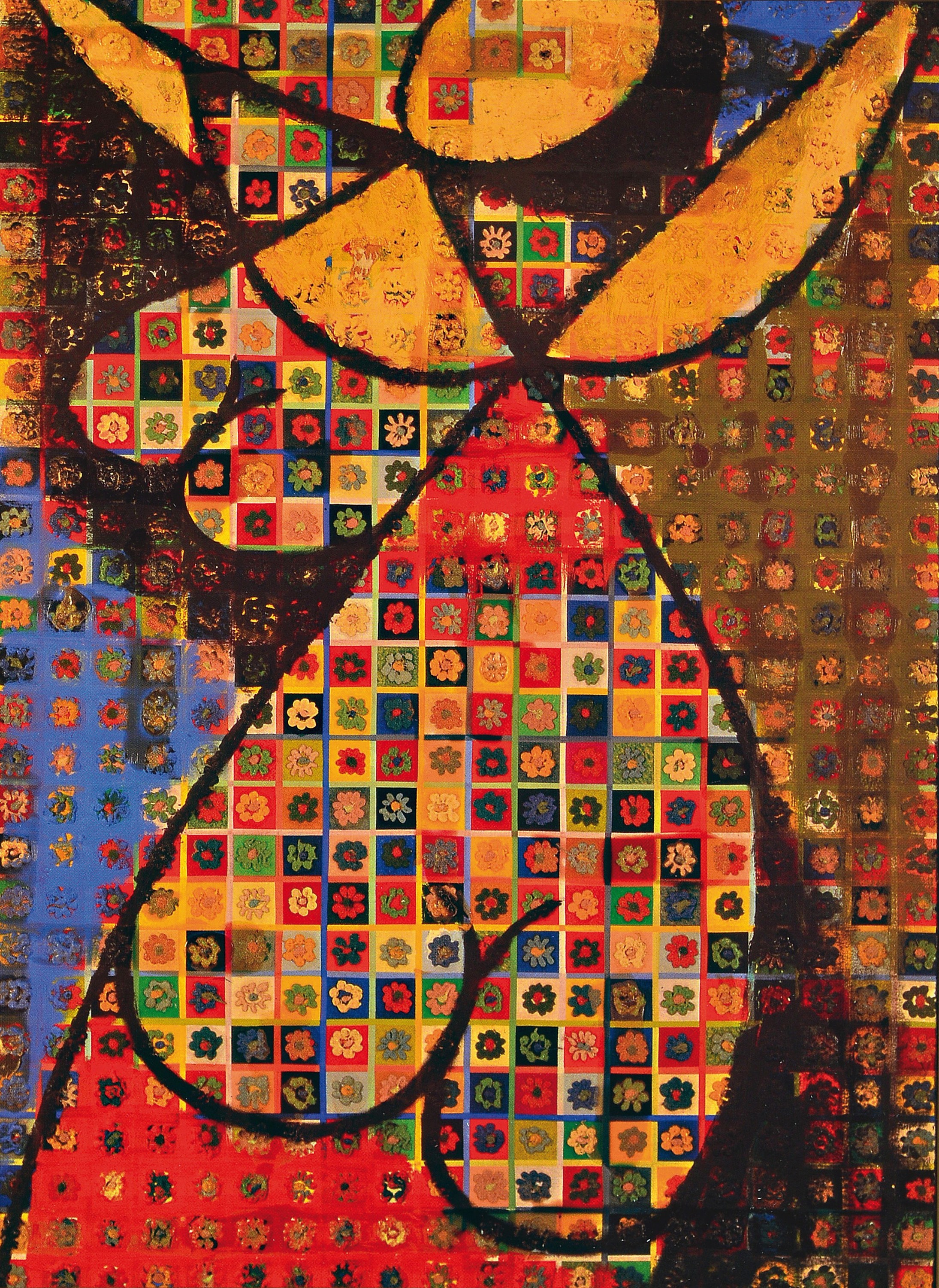 Detail b: Victor Vasarely, 1908 Pecs-1997 Paris, "Graphismes 2", Mappe mit 8 Farboffsetdrucken auf Folienglanzpapier, je 29x27 cm, Edition duGriffon ...