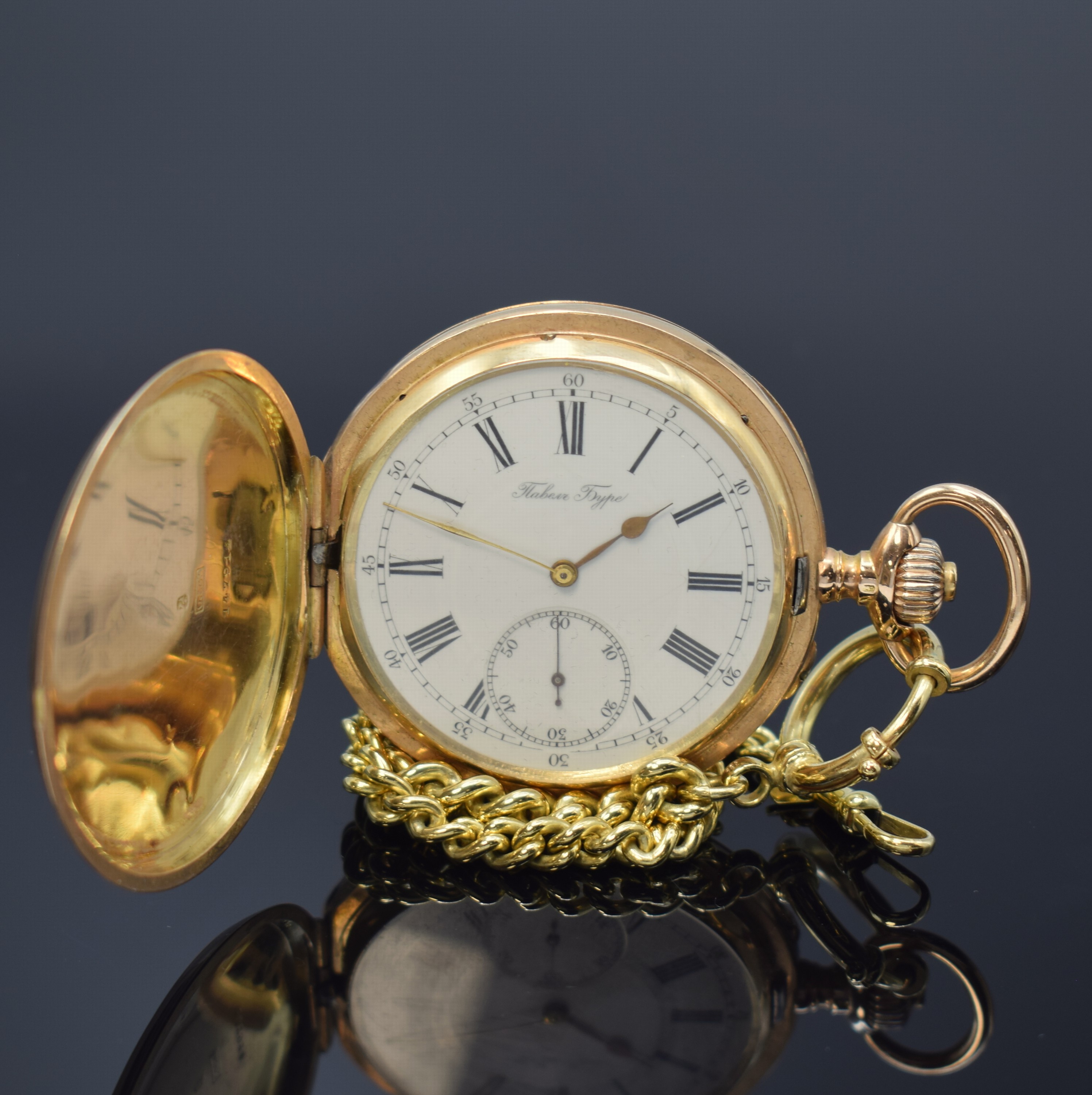 Savonette Taschenuhr in RG 583/000 mit Kette in GG 585/000, Schweiz um 1900, glattes 3- Deckel-Goldgeh. dell., Sprungdeckel m. Monogramm, ...