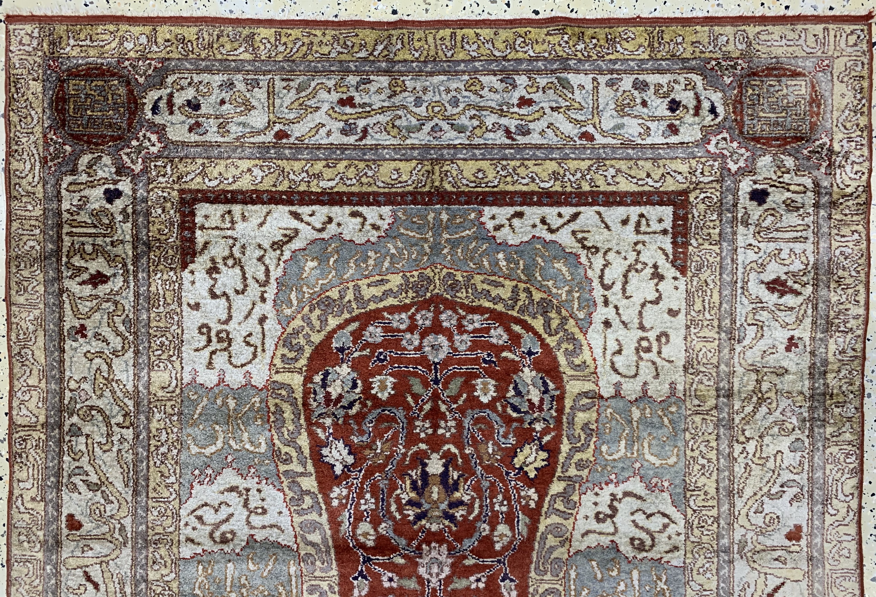 Detail a: Kayseri, Türkei, um 1940, merzerisierte Baumwolle, ca. 206 x 125 cm, EHZ: 2