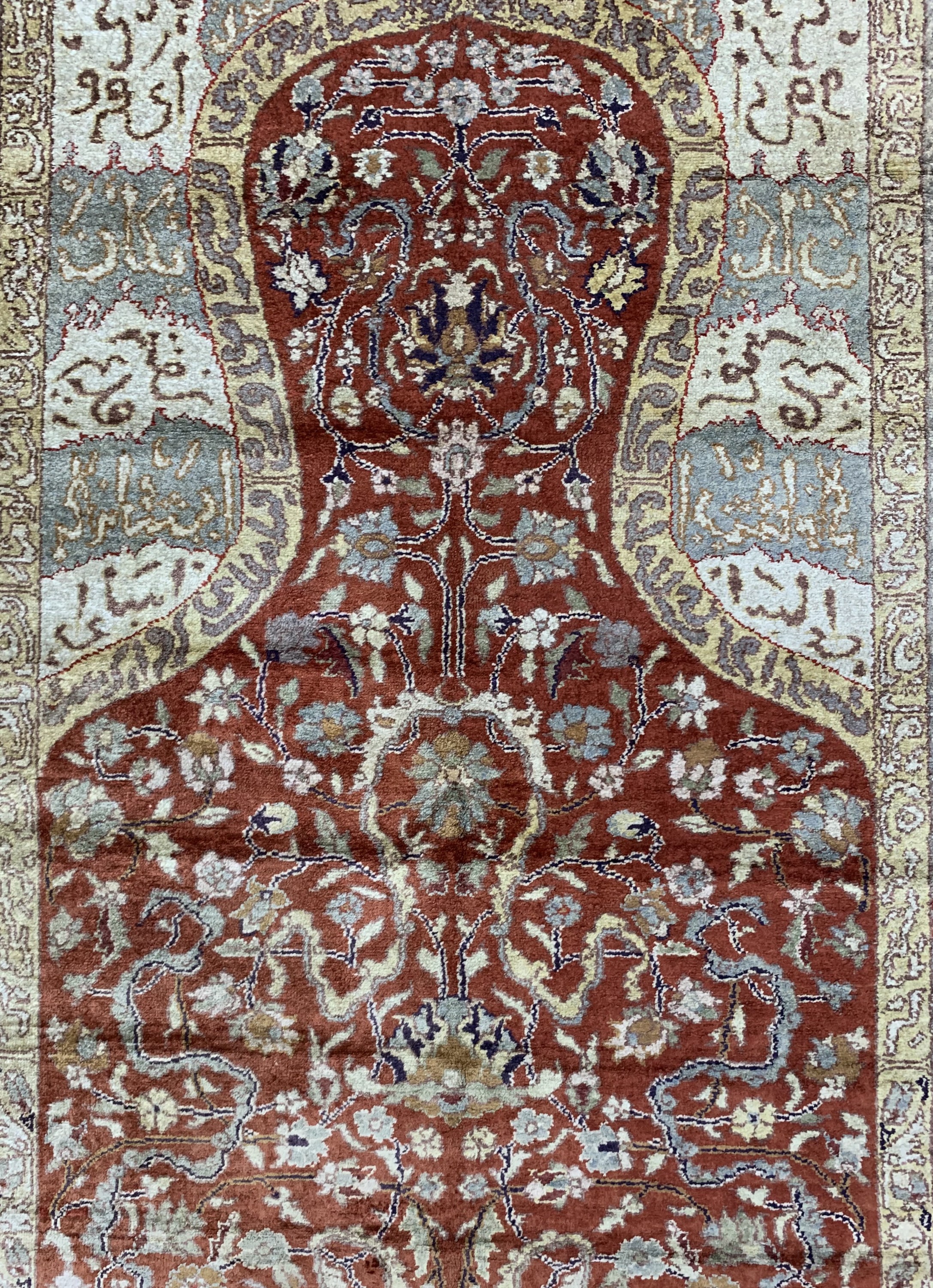 Detail c: Kayseri, Türkei, um 1940, merzerisierte Baumwolle, ca. 206 x 125 cm, EHZ: 2