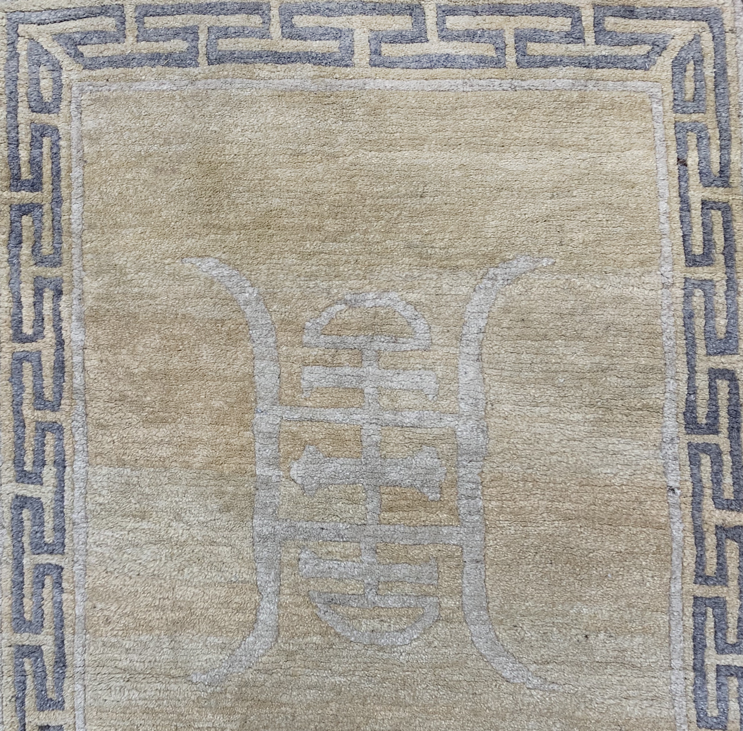 Detail a: Nepal alt, Mitte 20.Jhd, Wolle auf Baumwolle, ca. 135 x 70 cm, EHZ: 2