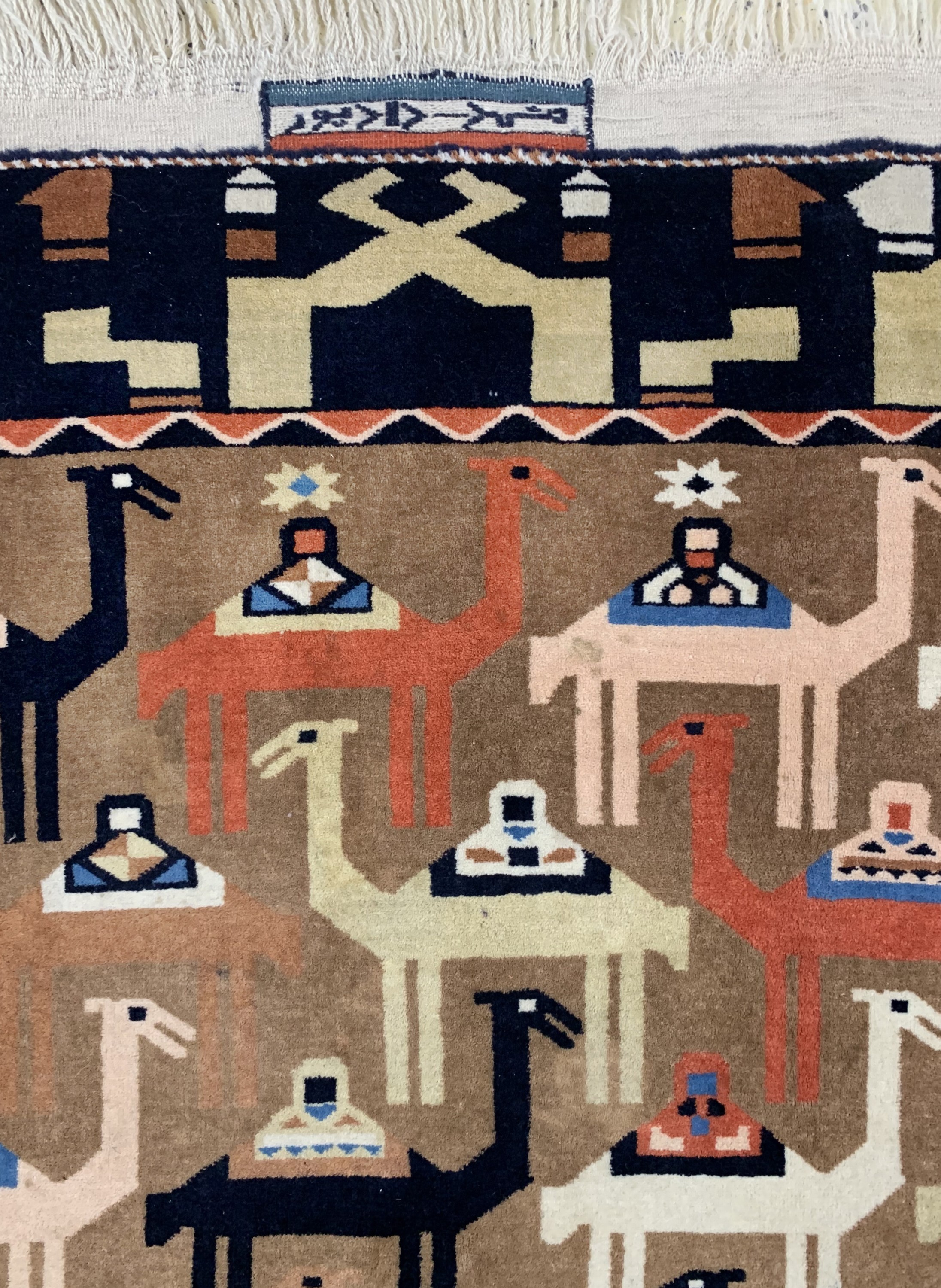 Detail d: Auftragsarbeit sign.Mesched, ,Ende 20.Jhd, Wolle auf Wolle, ca. 215 x 190 cm, Reinigungsbedürftig, EHZ: 2