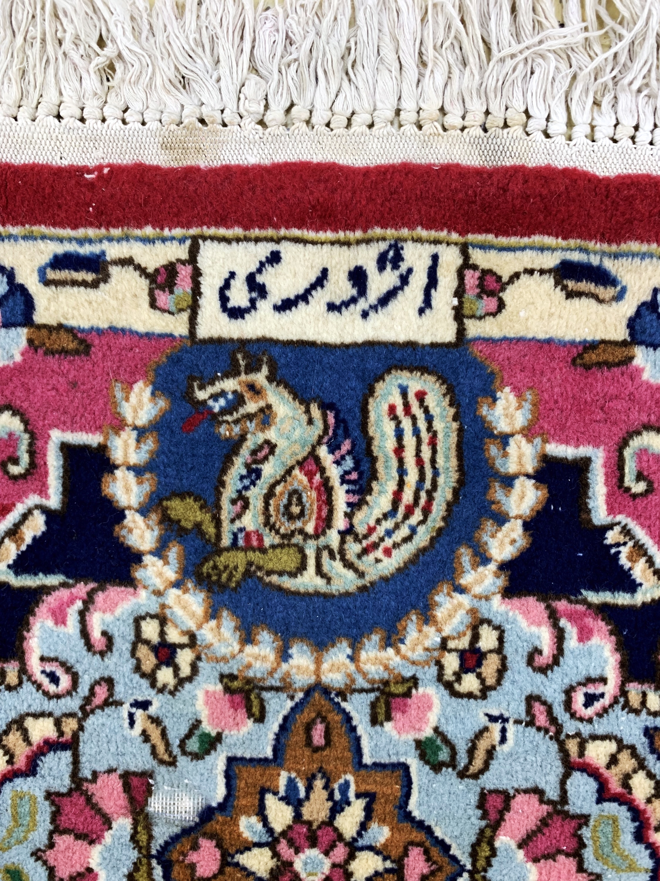 Detail h: Yazd alt, Persien, signiert"Adjdari", Mitte20.Jhd, Wolle auf Baumwolle, ca. 525 x 360 cm,EHZ: 2(kleine Flor fehlstelle).