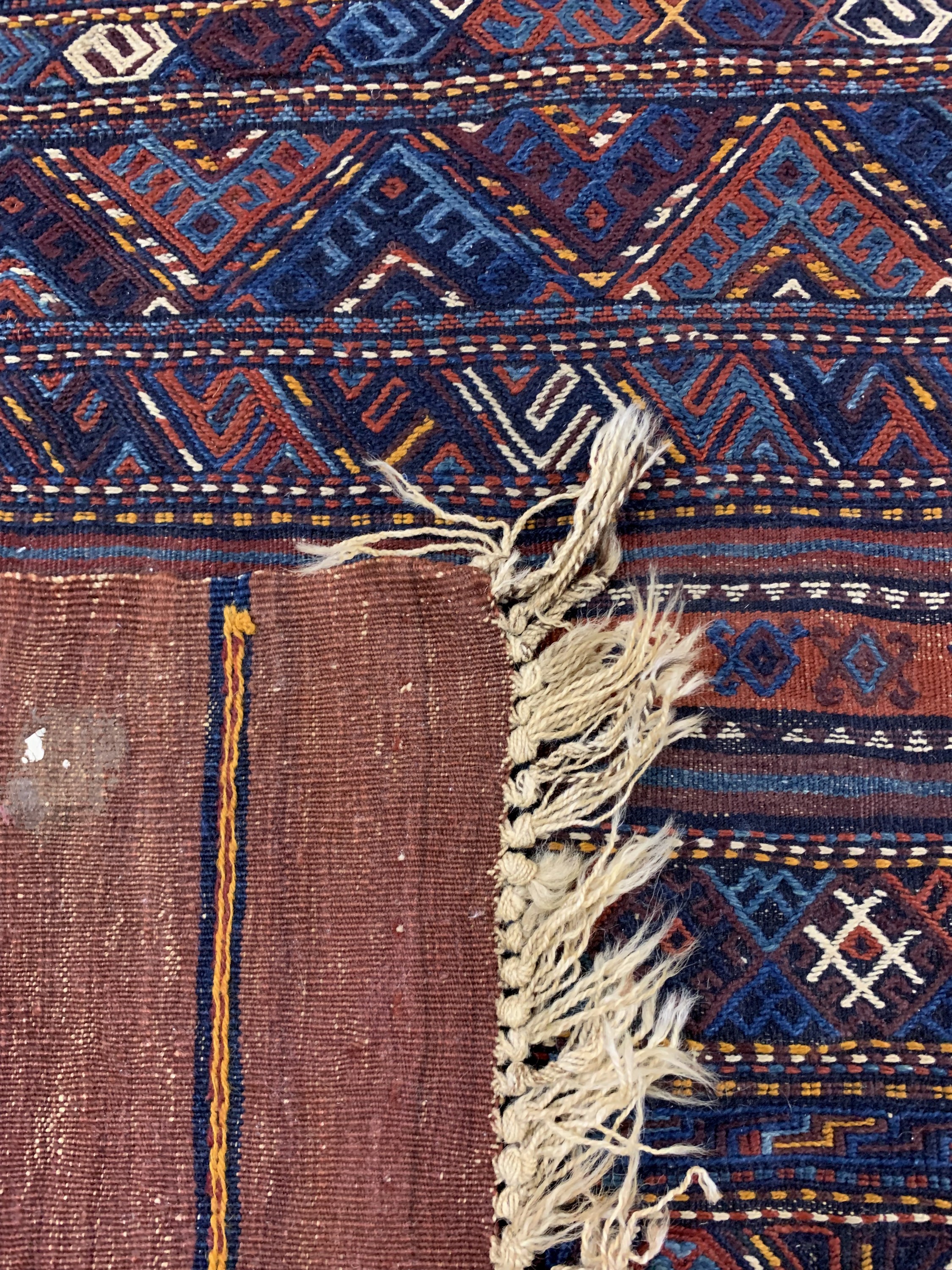 Detail f: Belutsch Sumakh antik, Persien, 19.Jhd, Wolle auf Wolle, ca. 320 x 120 cm, EHZ: 2