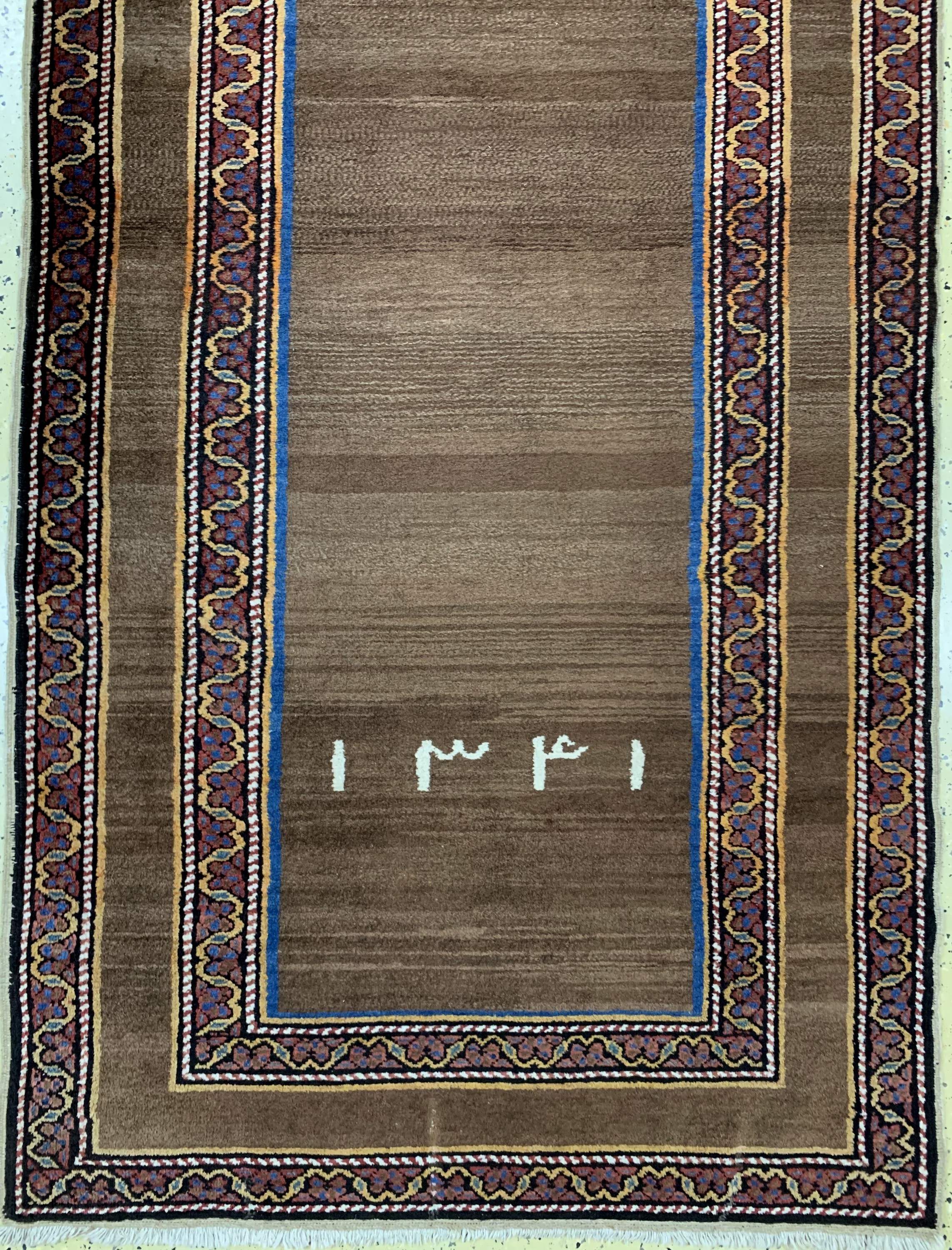 Detail c: Kordischer Dorfteppich, Persien, datiert 1341(1920), Wolle auf Baumwolle, ca. 410 x 125cm, EHZ: 2,aus Sammlungsauflösung