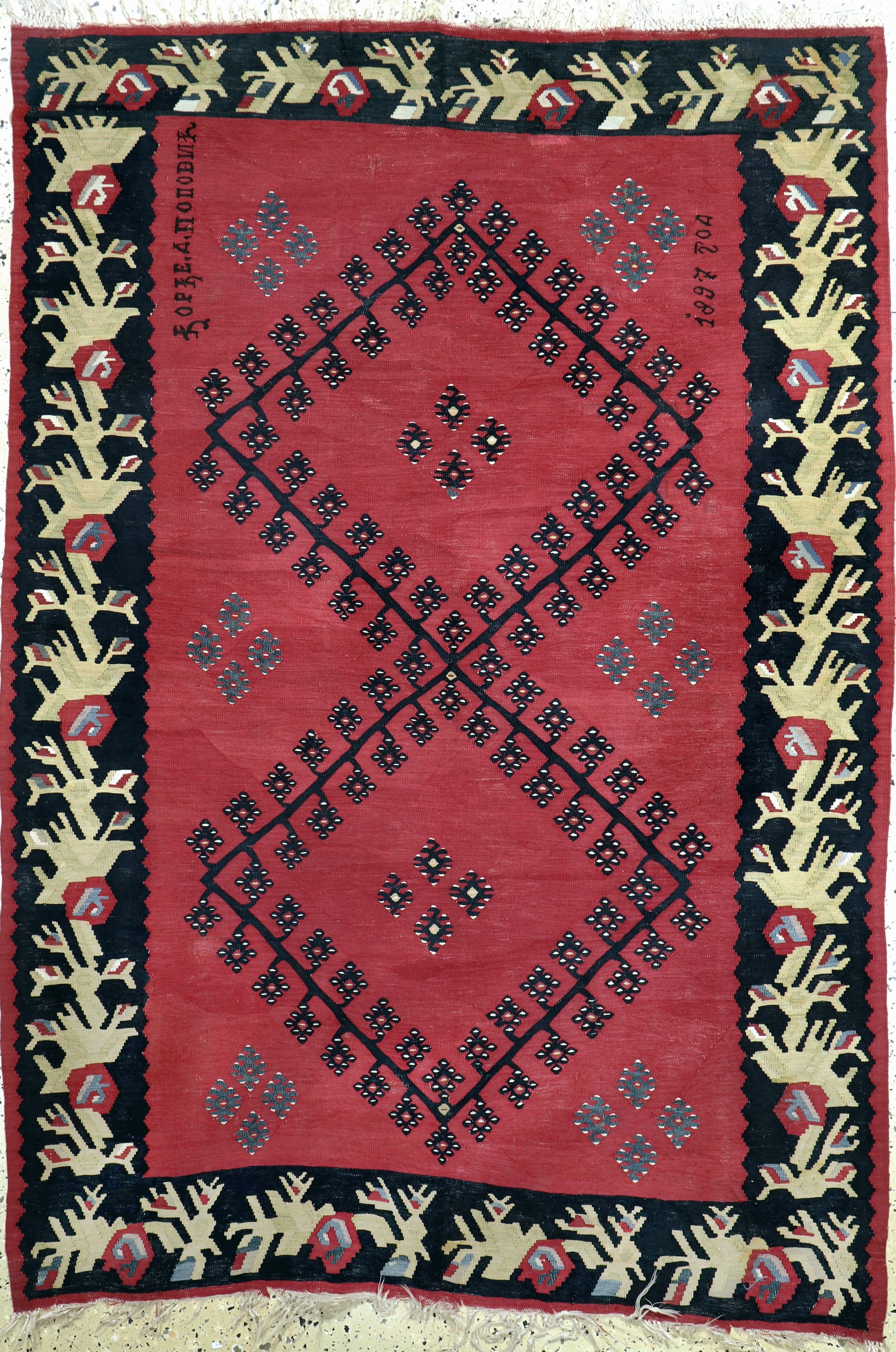 Sarkoy Kelim antik signiert, Türkei, datiert 1897 , Wolle auf Wolle, ca. 200 x 140 cm, EHZ: 2(fleckig)