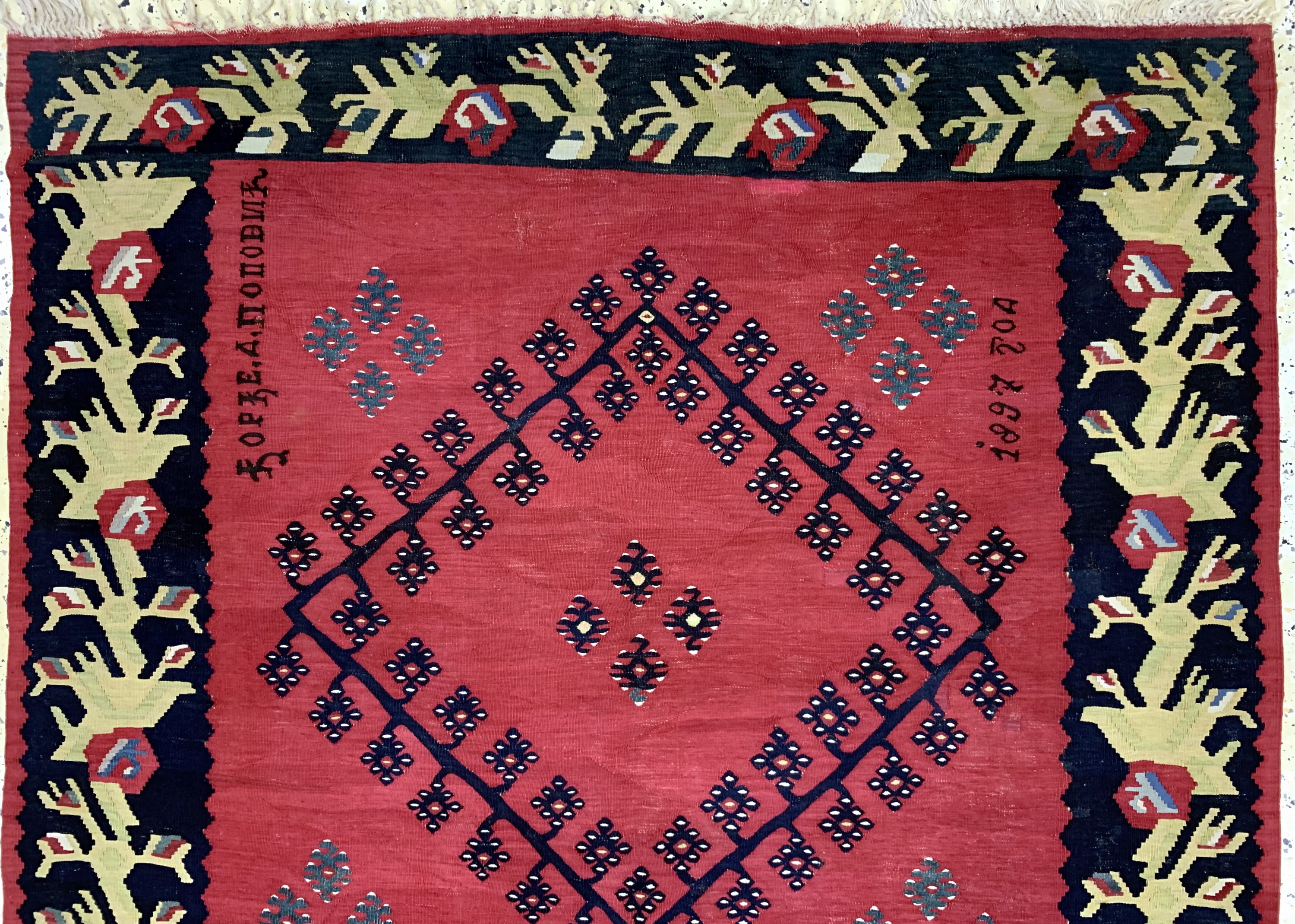 Detail a: Sarkoy Kelim antik signiert, Türkei, datiert 1897 , Wolle auf Wolle, ca. 200 x 140 cm, EHZ: 2(fleckig)