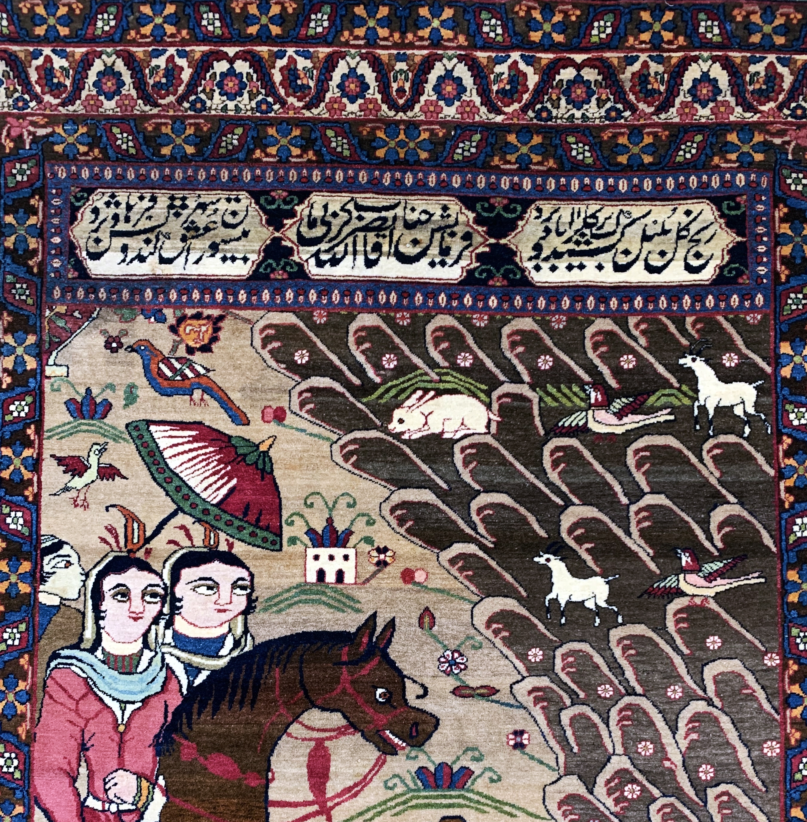 Detail c: Antiker Kerman Persien, signiert, 19.Jhd, Wolle auf Baumwolle, ca. 212 x 145 cm, EHZ: 2