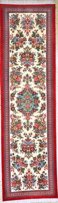 Image Ghom Kork, Persien, Neuwertig, Korkwolle, ca. 288 x 81 cm Schätzpreis: 990, - EUR