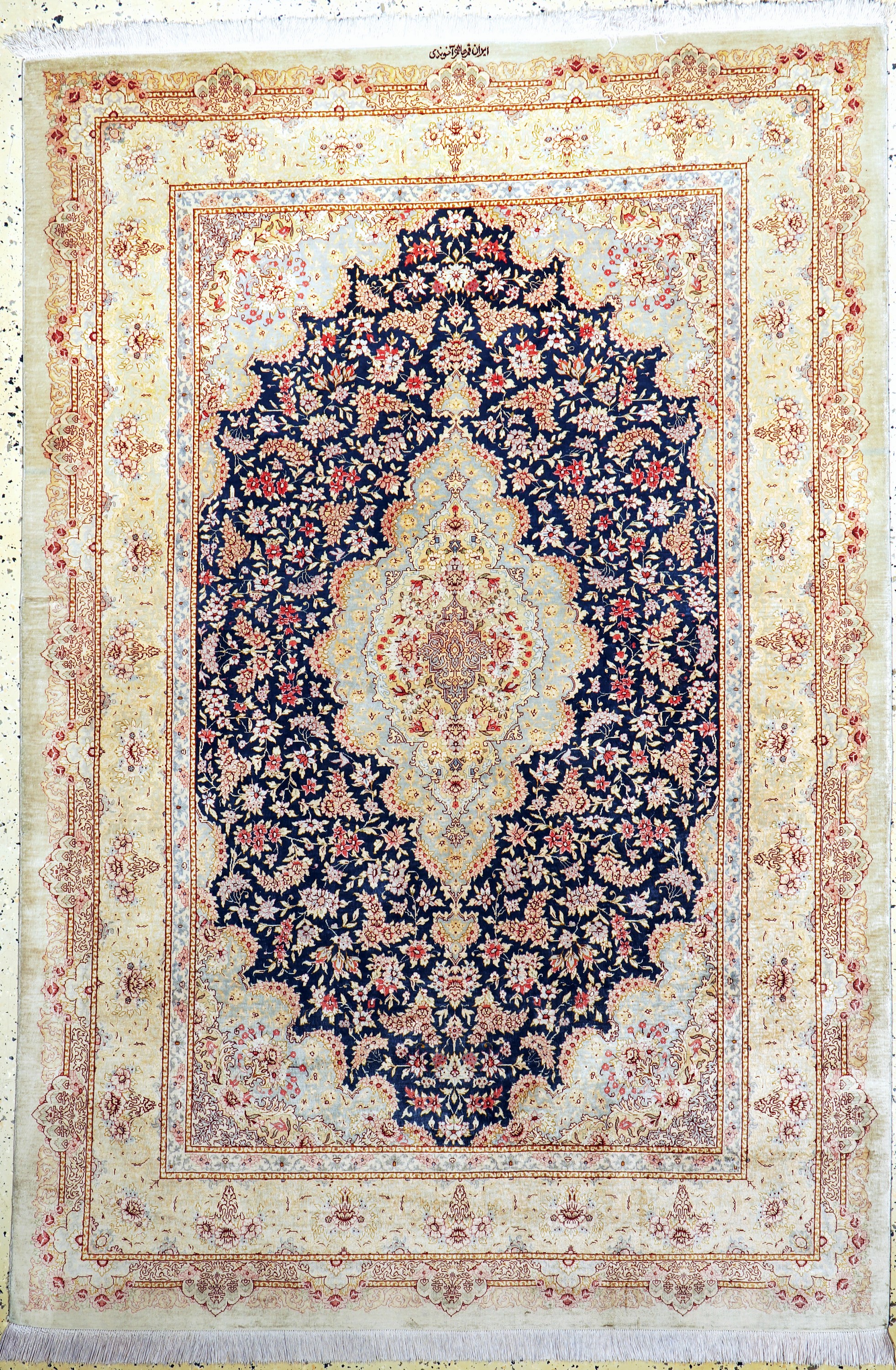 Ghom Seide fein Persien, signiert(Akhondi),Ende 20.Jhd, reine Naturseide, ca. 196 x 134 cm, ca. 1,0 Mio. Kn/qm, EHZ: 1-2