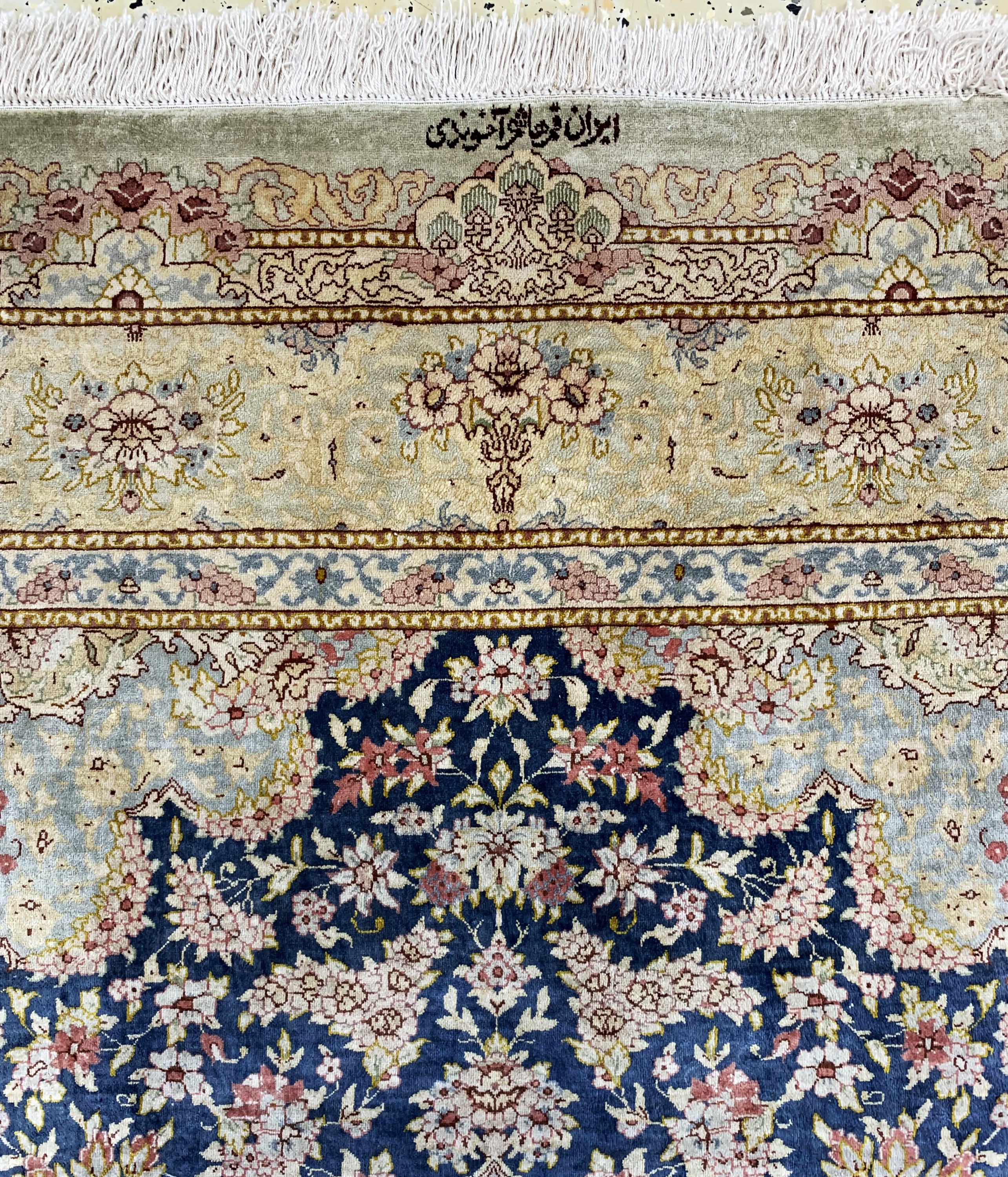 Detail e: Ghom Seide fein Persien, signiert(Akhondi),Ende 20.Jhd, reine Naturseide, ca. 196 x 134 cm, ca. 1,0 Mio. Kn/qm, EHZ: 1-2
