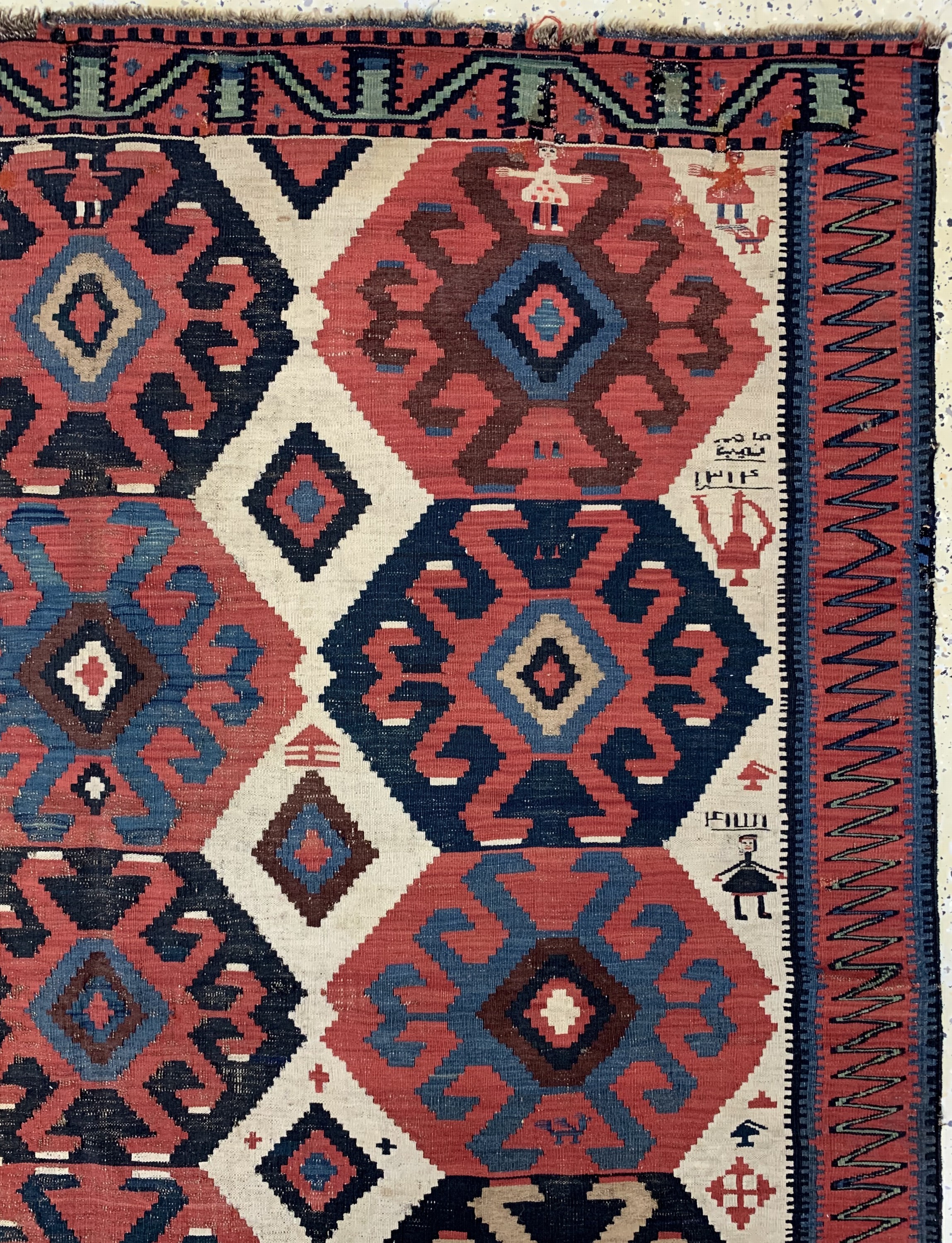 Detail e: Kuba-Schirwan Kelim antik, Kaukasus, datiert 1312(1891), Wolle auf Wolle, ca. 320 x180 cm, EHZ: 3, (kleine restaurierungen & Risse),aus ...