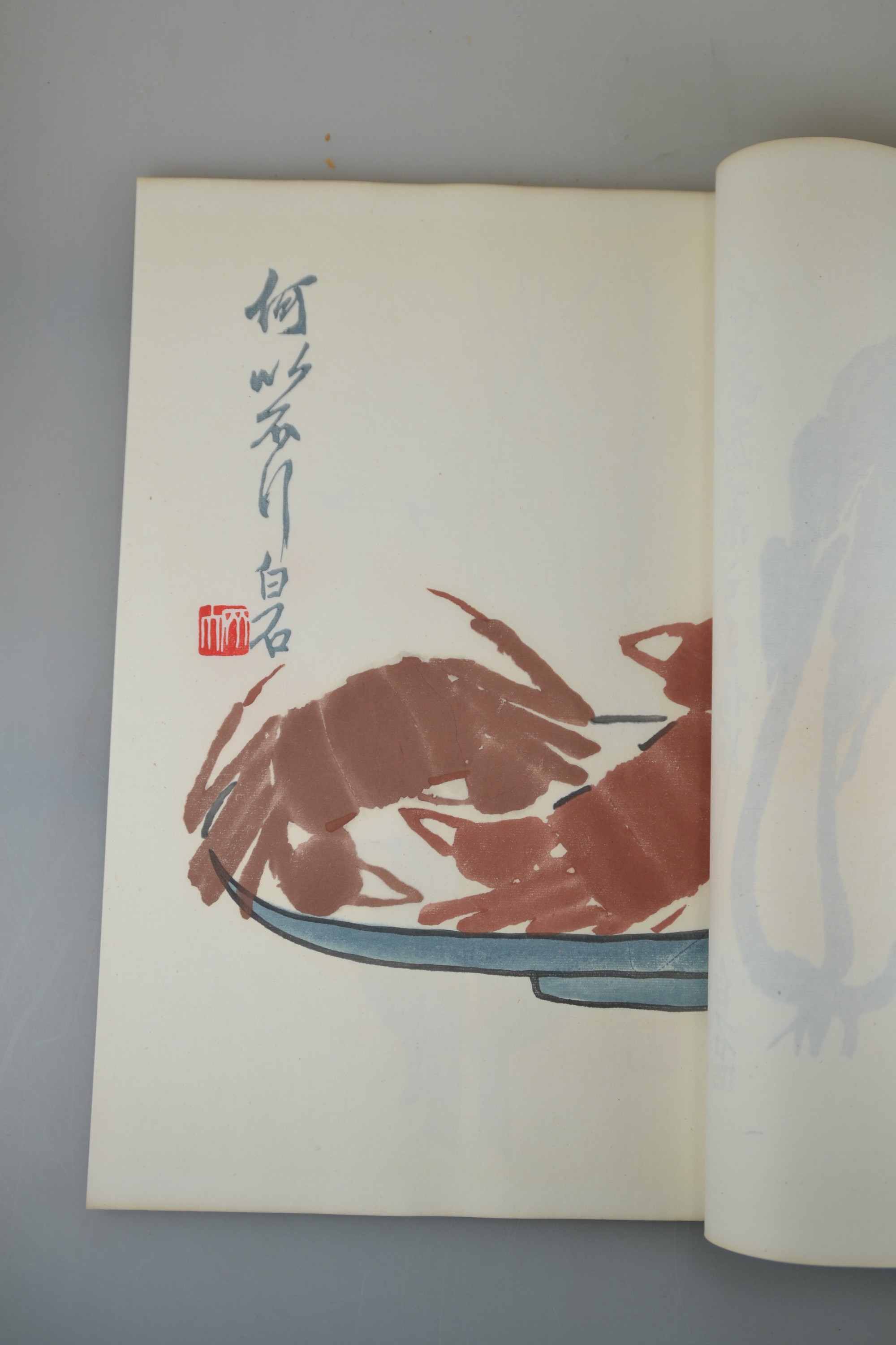 Detail g: Qi Baishi (1864-1957), Peking 1955, Jung Pao Chai Hsin Chi Shih Chien und Jung Pao-Chai Hsin Chi, 2 Blockbücher enthalten ca. 80 Drucke der ...
