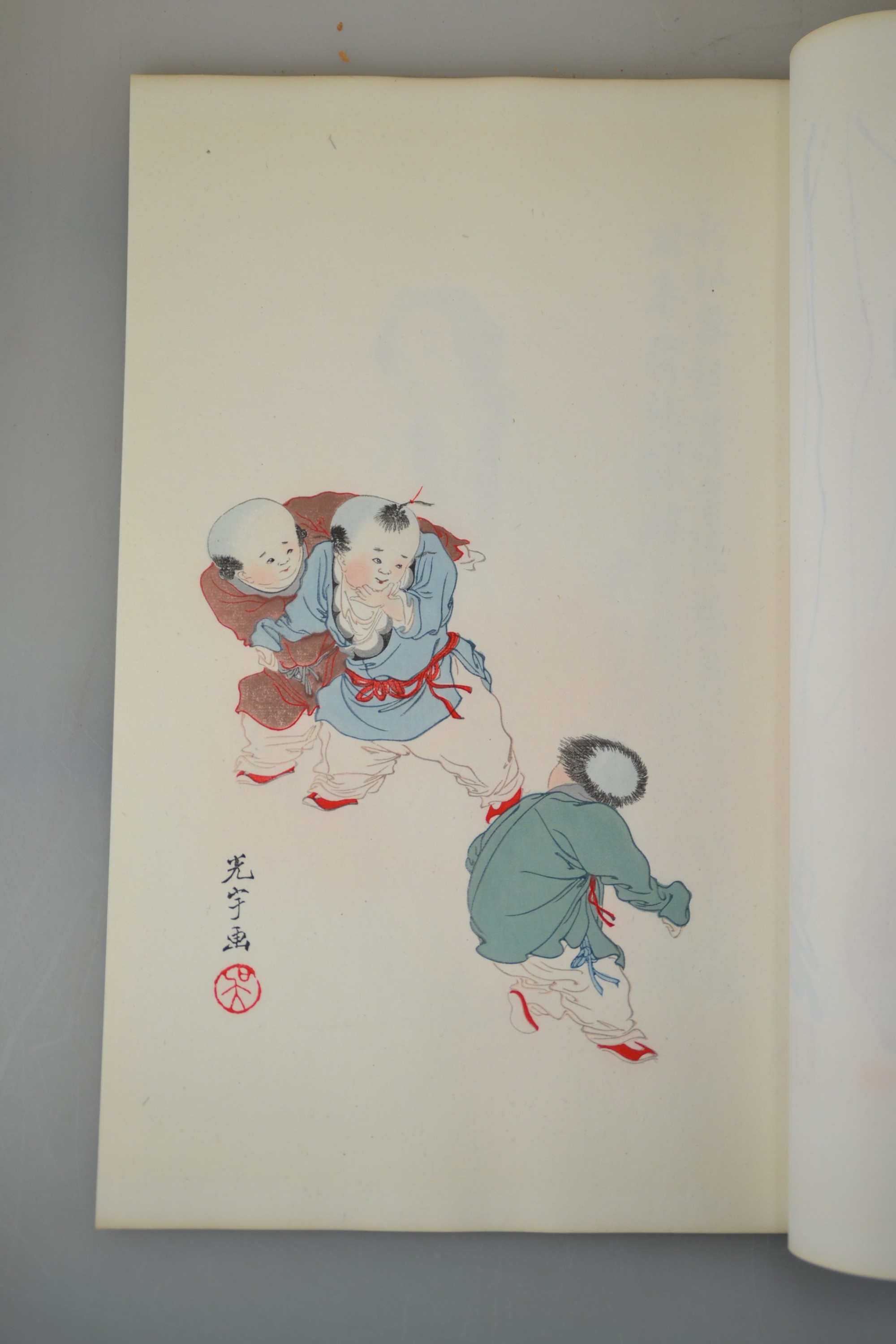 Detail h: Qi Baishi (1864-1957), Peking 1955, Jung Pao Chai Hsin Chi Shih Chien und Jung Pao-Chai Hsin Chi, 2 Blockbücher enthalten ca. 80 Drucke der ...