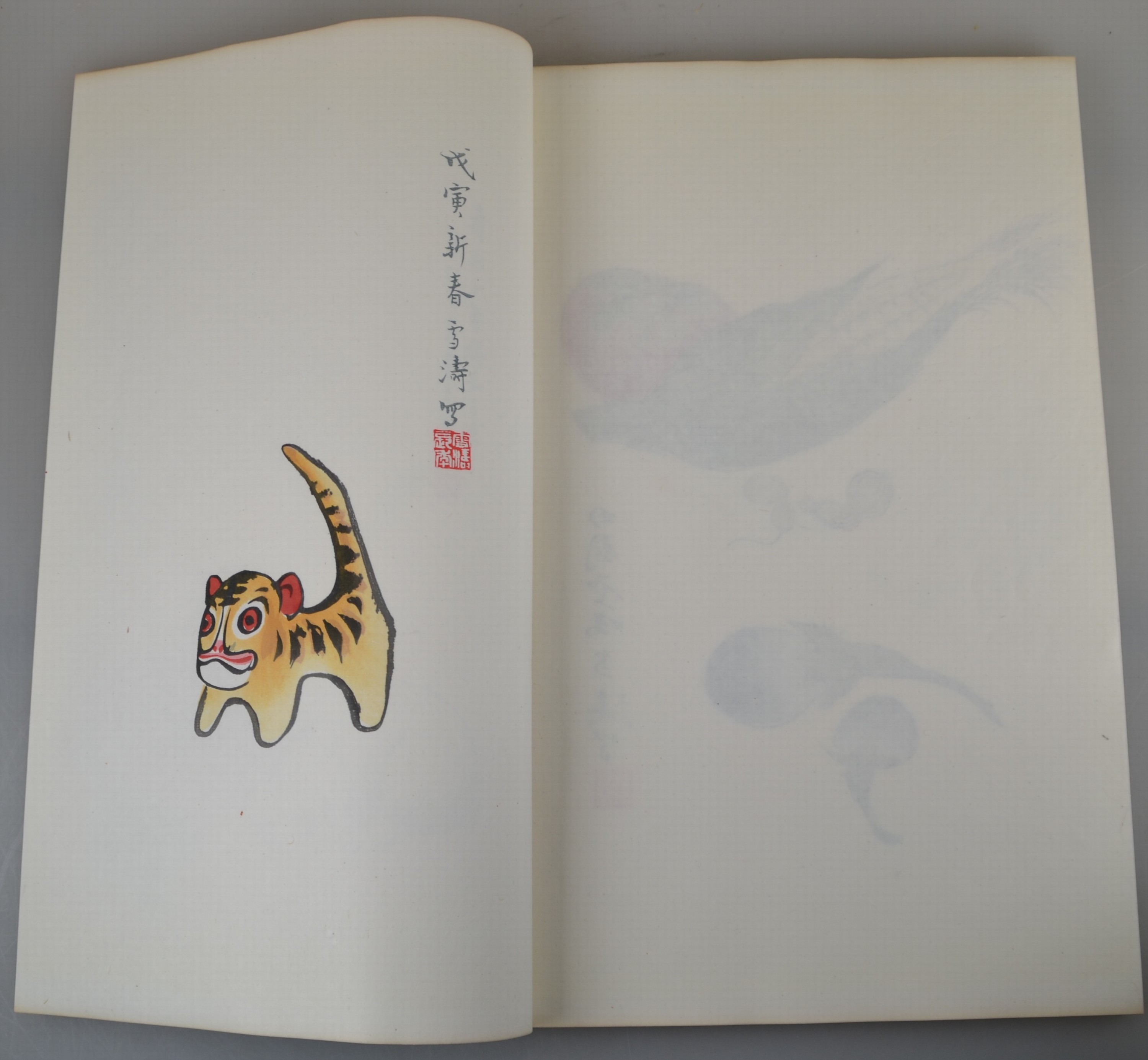 Detail k: Qi Baishi (1864-1957), Peking 1955, Jung Pao Chai Hsin Chi Shih Chien und Jung Pao-Chai Hsin Chi, 2 Blockbücher enthalten ca. 80 Drucke der ...